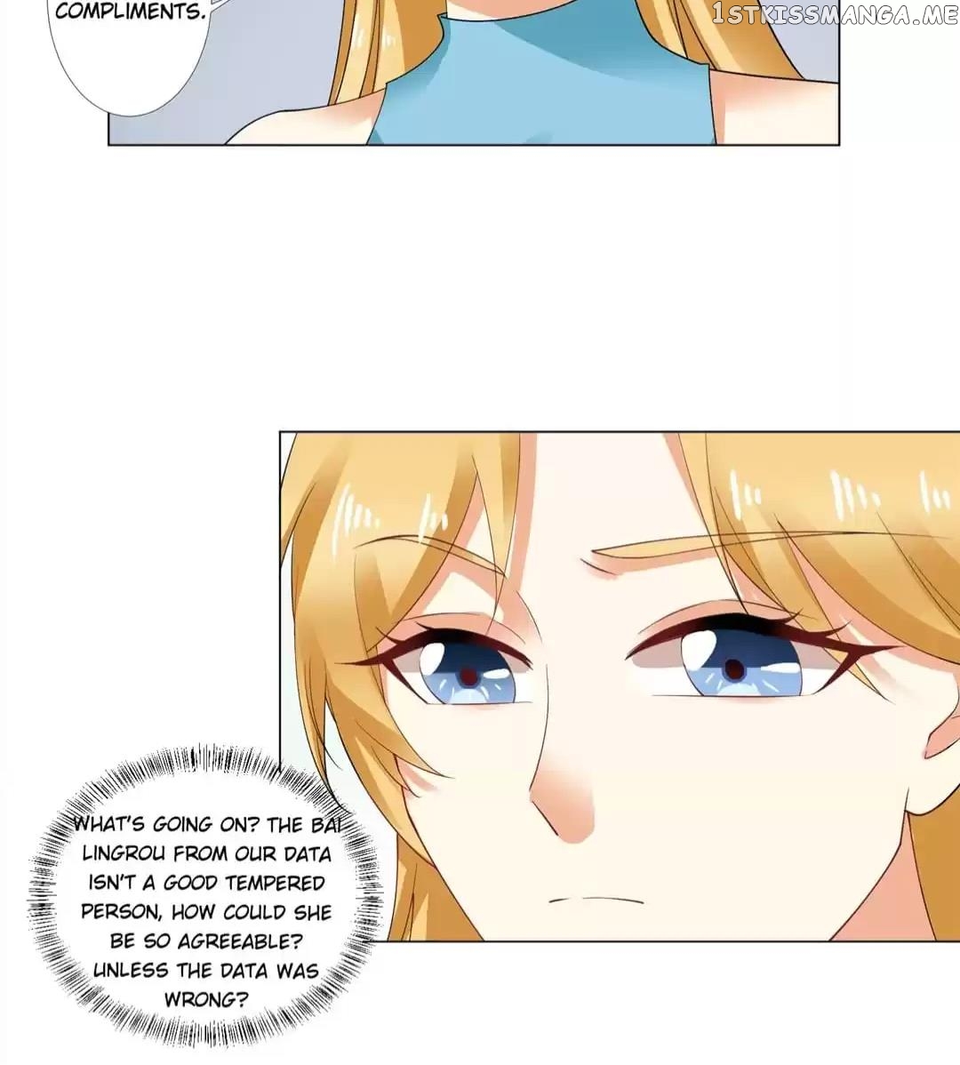 Throw Myself On My Sweet Maid chapter 33 - page 3