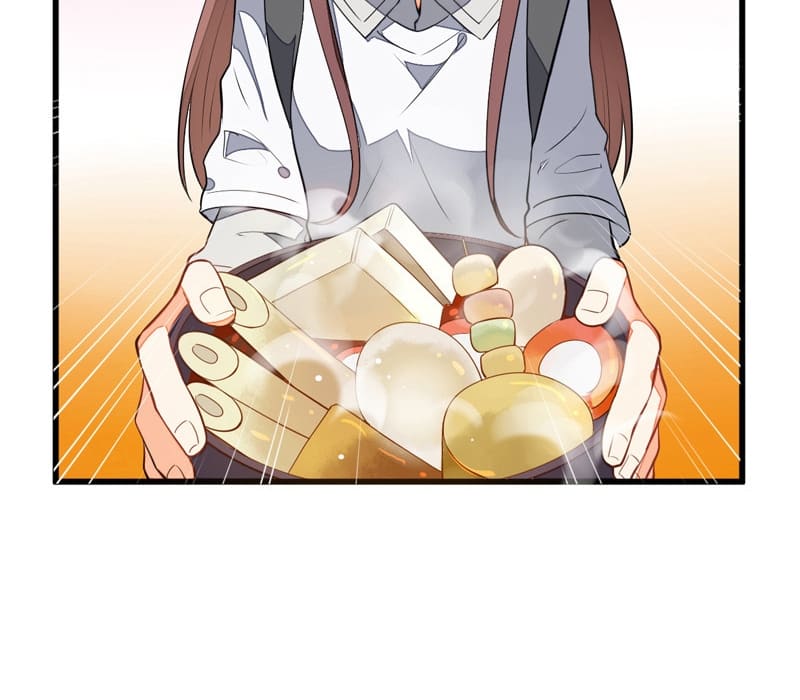 My Idol Neighbor Chapter 3 - page 22