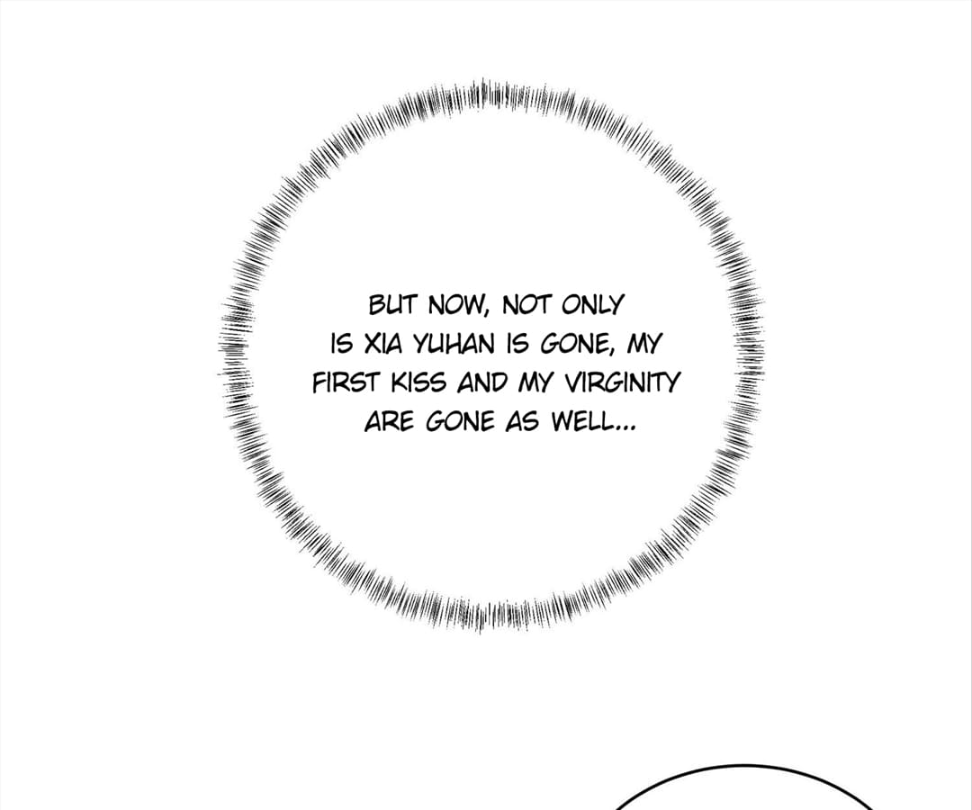Drunken Marriage Chapter 3 - page 17