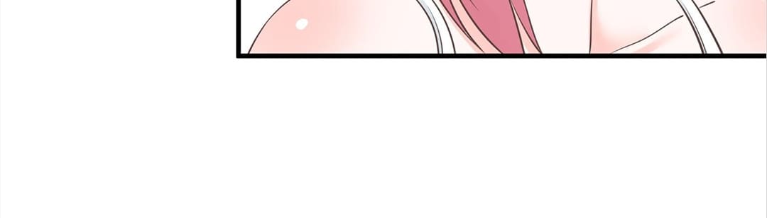 Drunken Marriage Chapter 2 - page 15