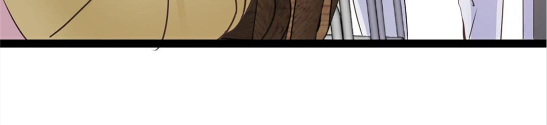 Drunken Marriage Chapter 1 - page 82