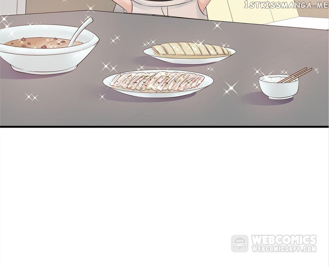 Drunken Marriage Chapter 11 - page 15