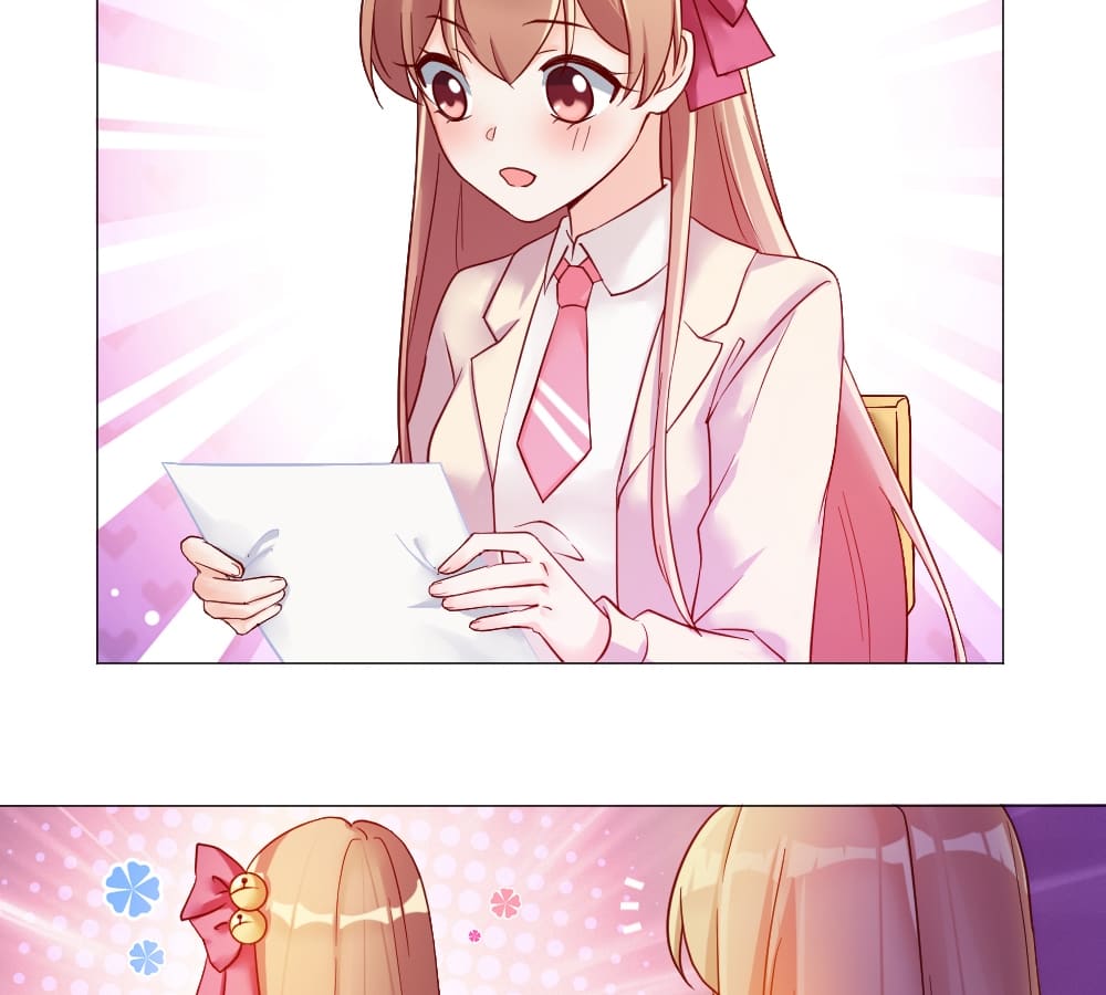 Mystery School Doctor So Sweet Chapter 5 - page 17