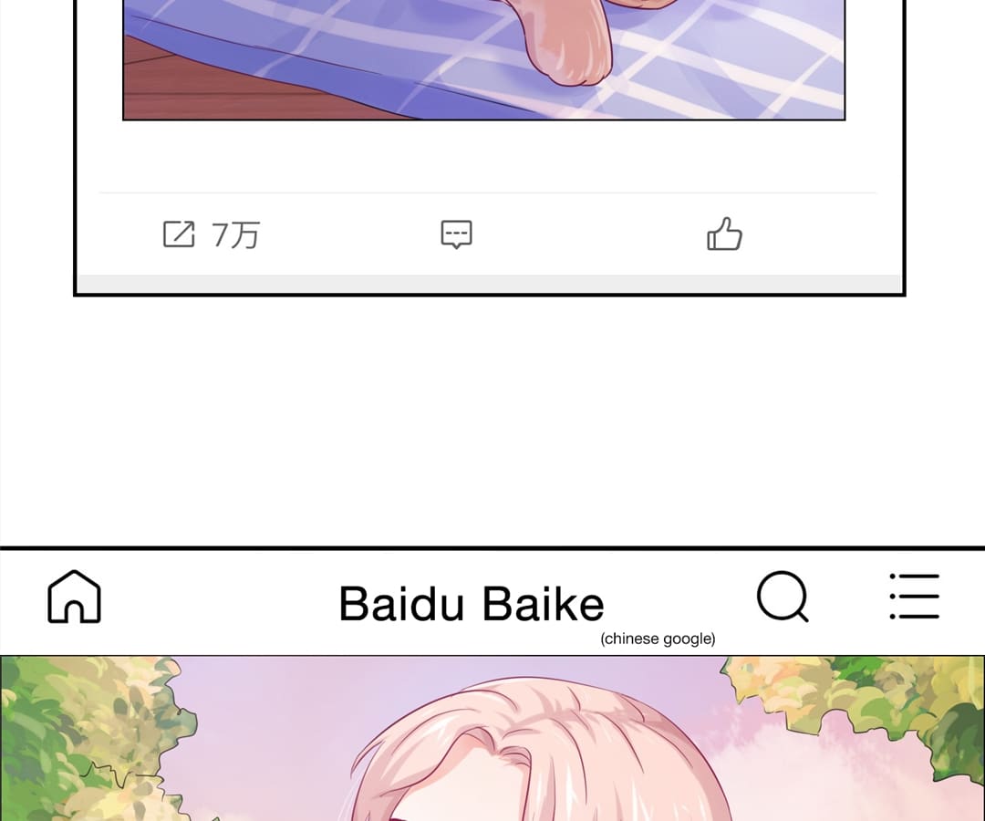 The Evil CEO’s Idol Group Chapter 1 - page 44