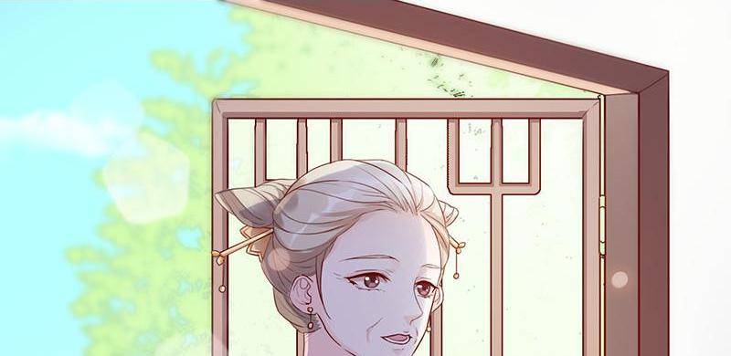 Imperial Splendor Chapter 1 - page 104
