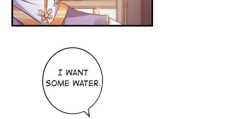 Imperial Splendor Chapter 1 - page 109