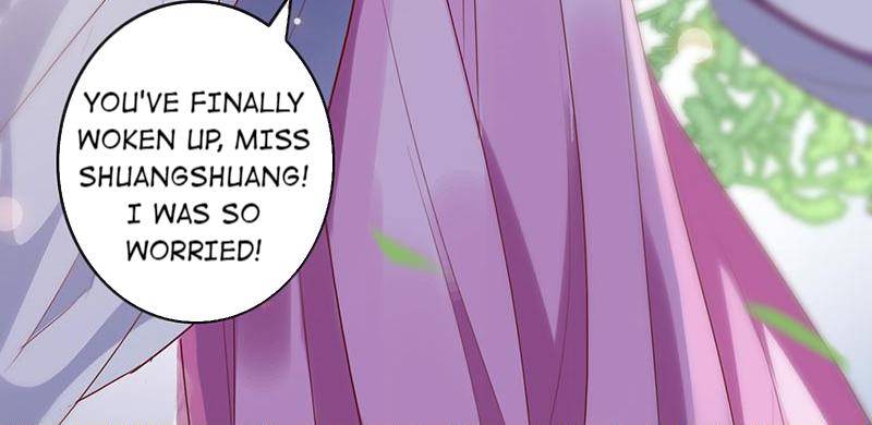 Imperial Splendor Chapter 1 - page 123