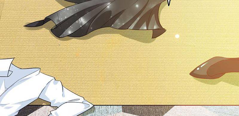 Imperial Splendor Chapter 1 - page 16