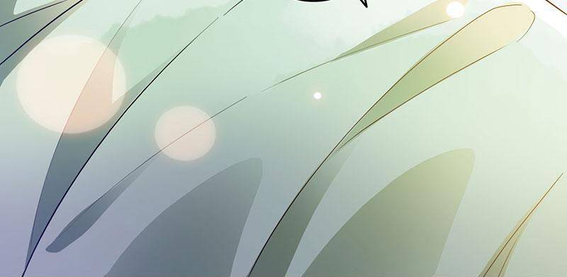Imperial Splendor Chapter 1 - page 18
