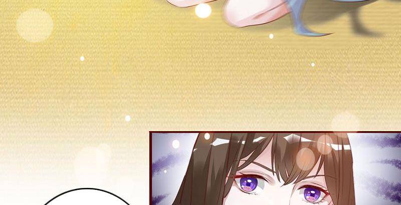 Imperial Splendor Chapter 1 - page 39