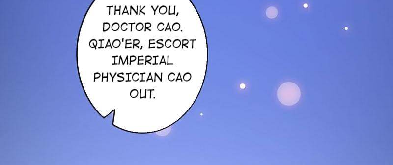 Imperial Splendor Chapter 1 - page 79
