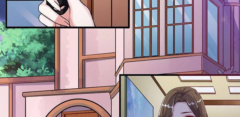 Imperial Splendor Chapter 1 - page 8