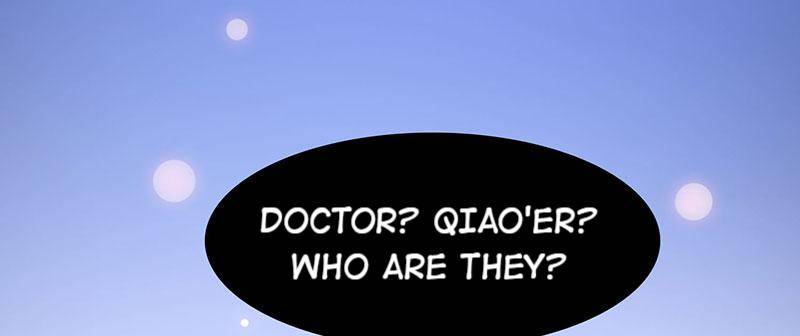 Imperial Splendor Chapter 1 - page 80