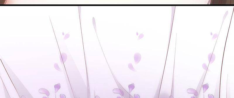 Imperial Splendor Chapter 1 - page 84