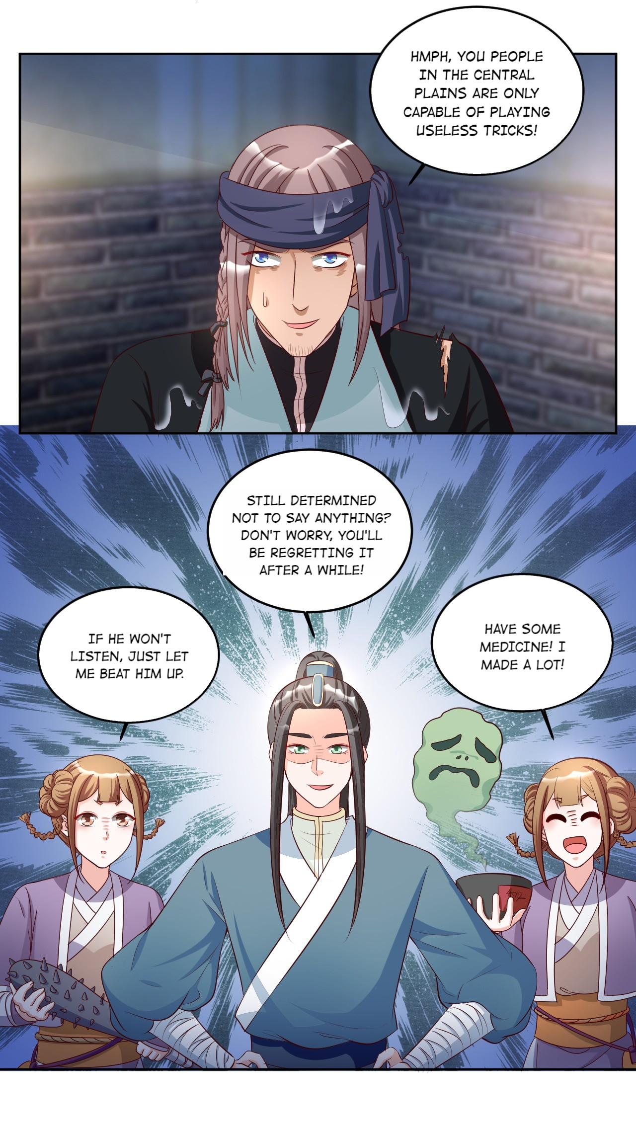 Imperial Splendor Chapter 91 - page 18