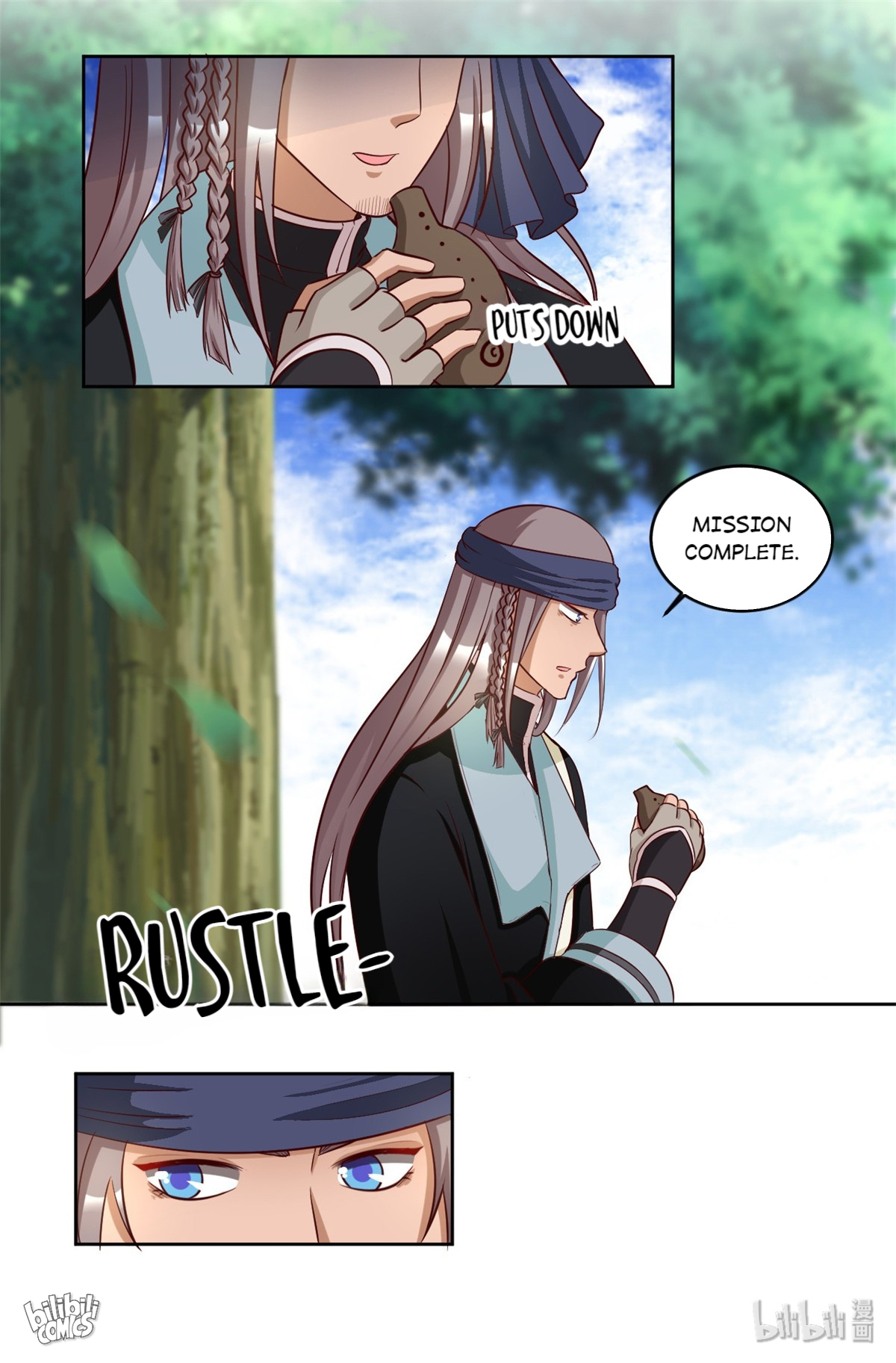 Imperial Splendor Chapter 85 - page 12