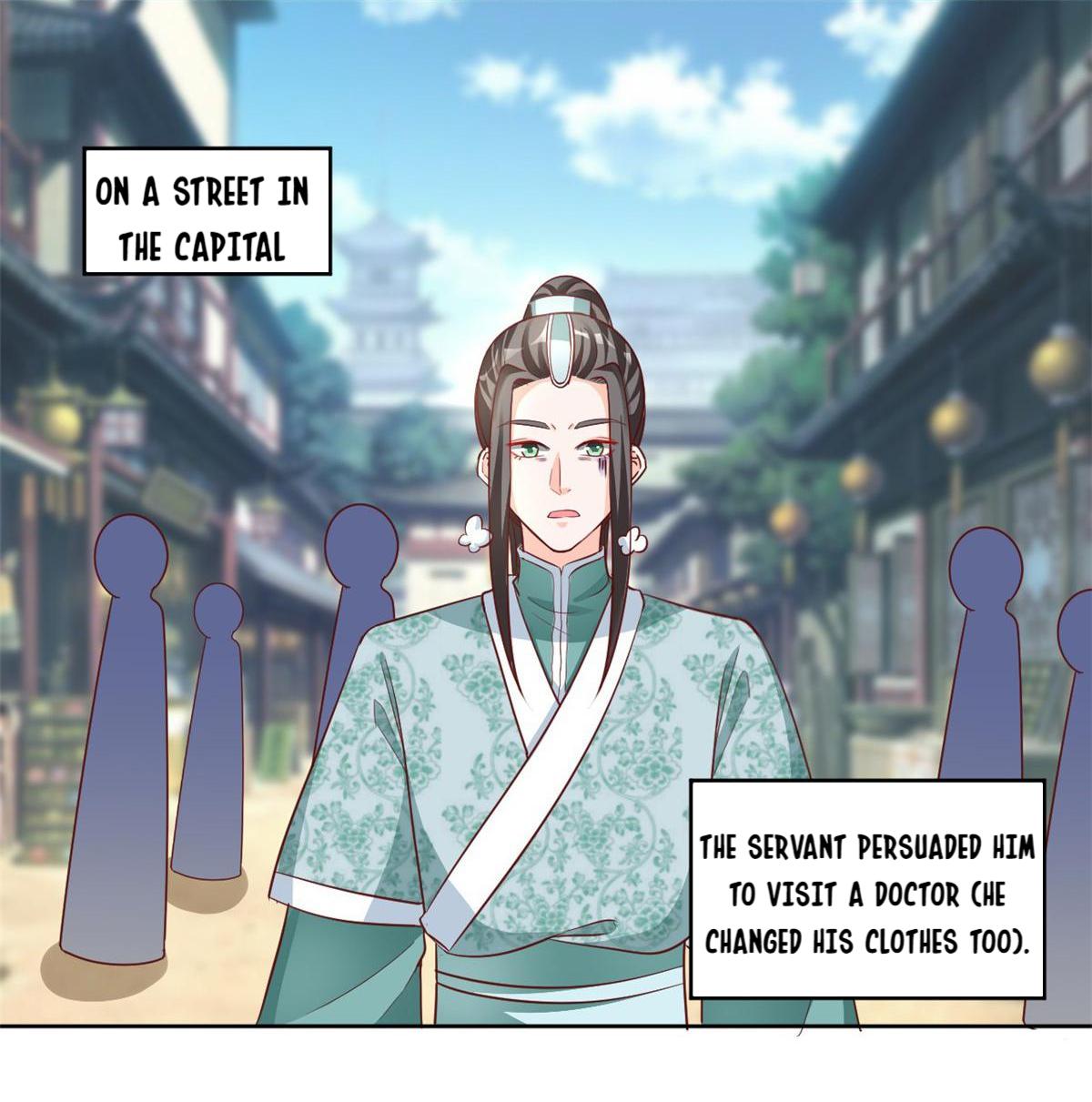Imperial Splendor Chapter 86 - page 12