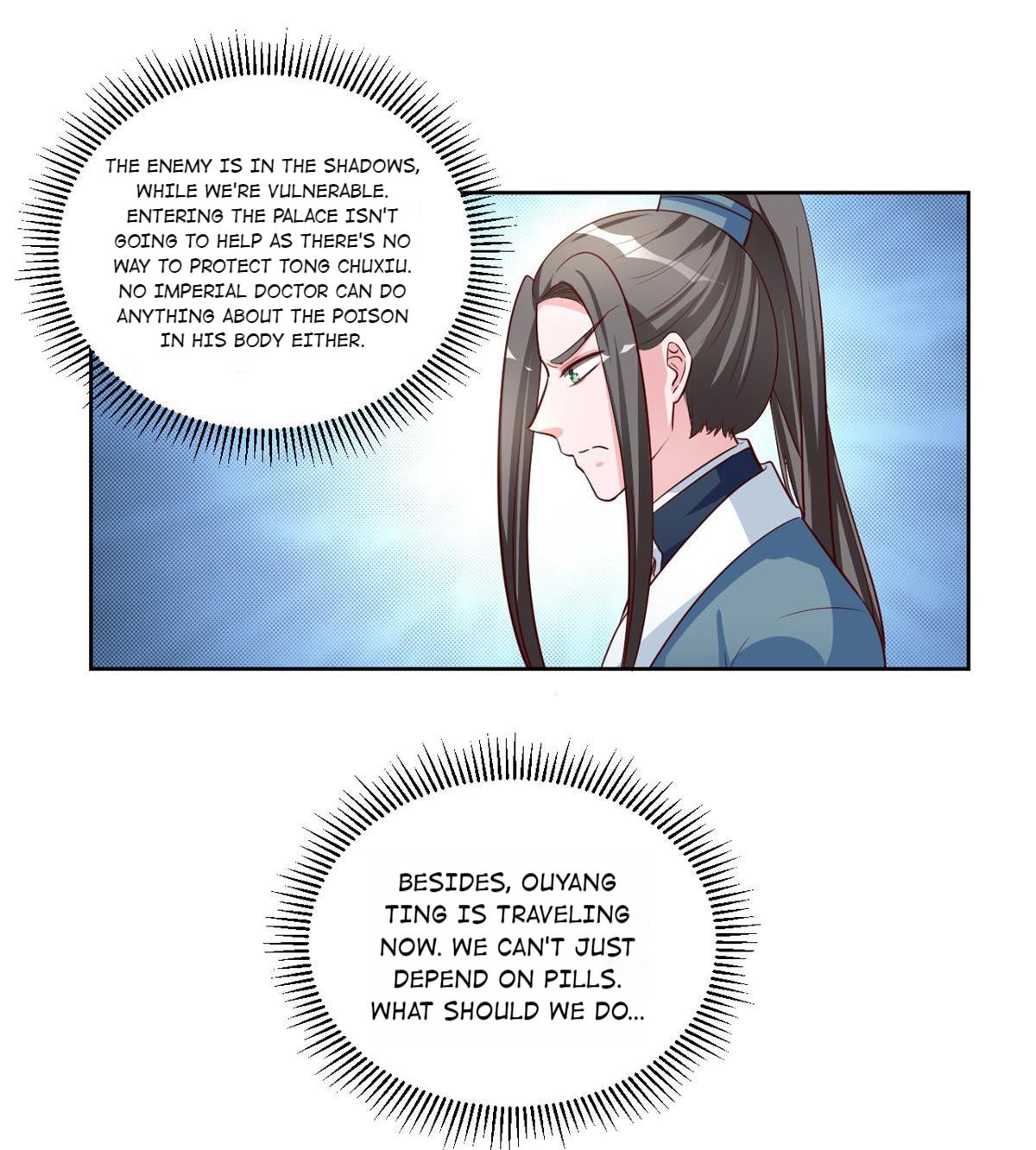Imperial Splendor Chapter 86 - page 8