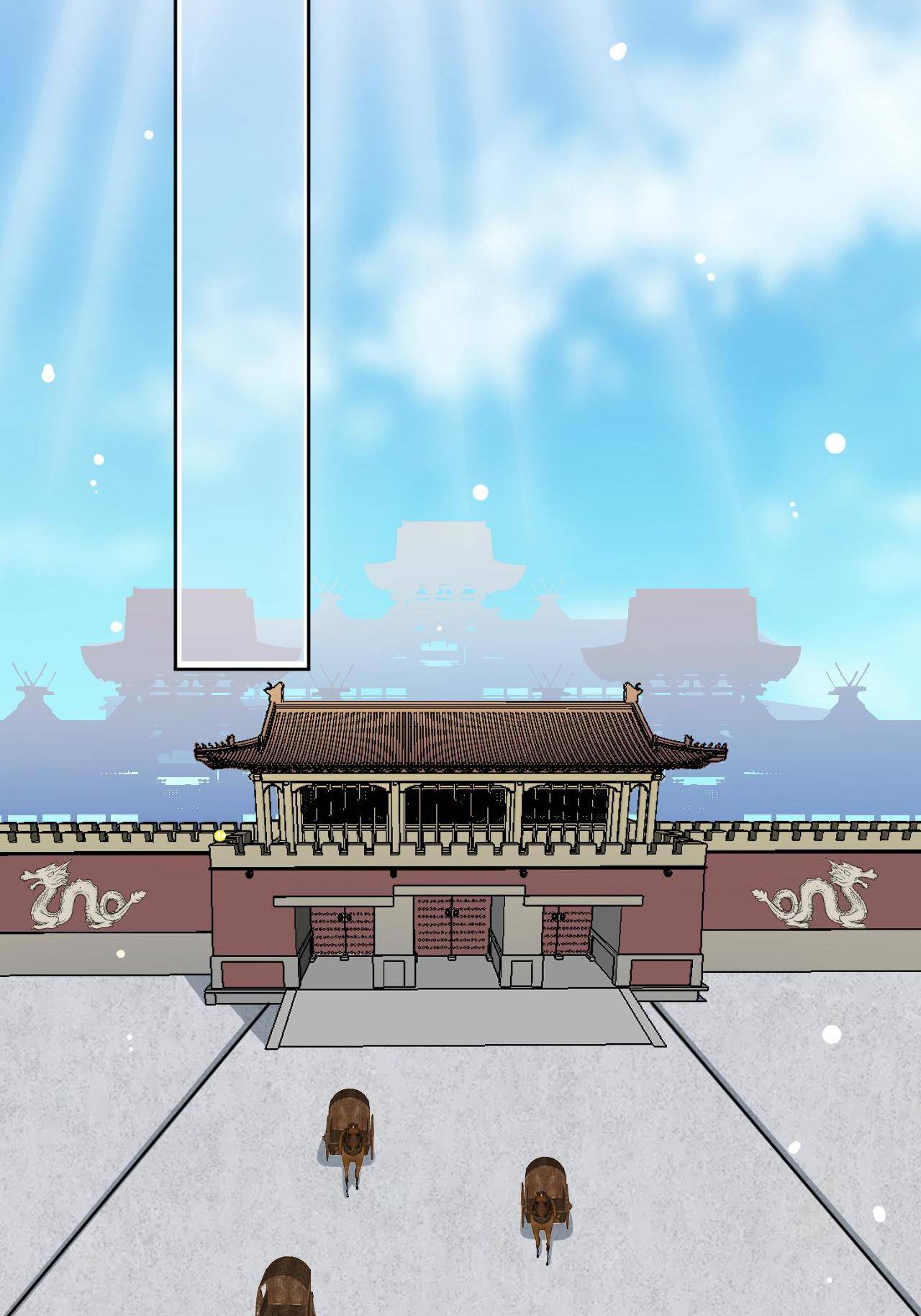 Imperial Splendor Chapter 65 - page 10