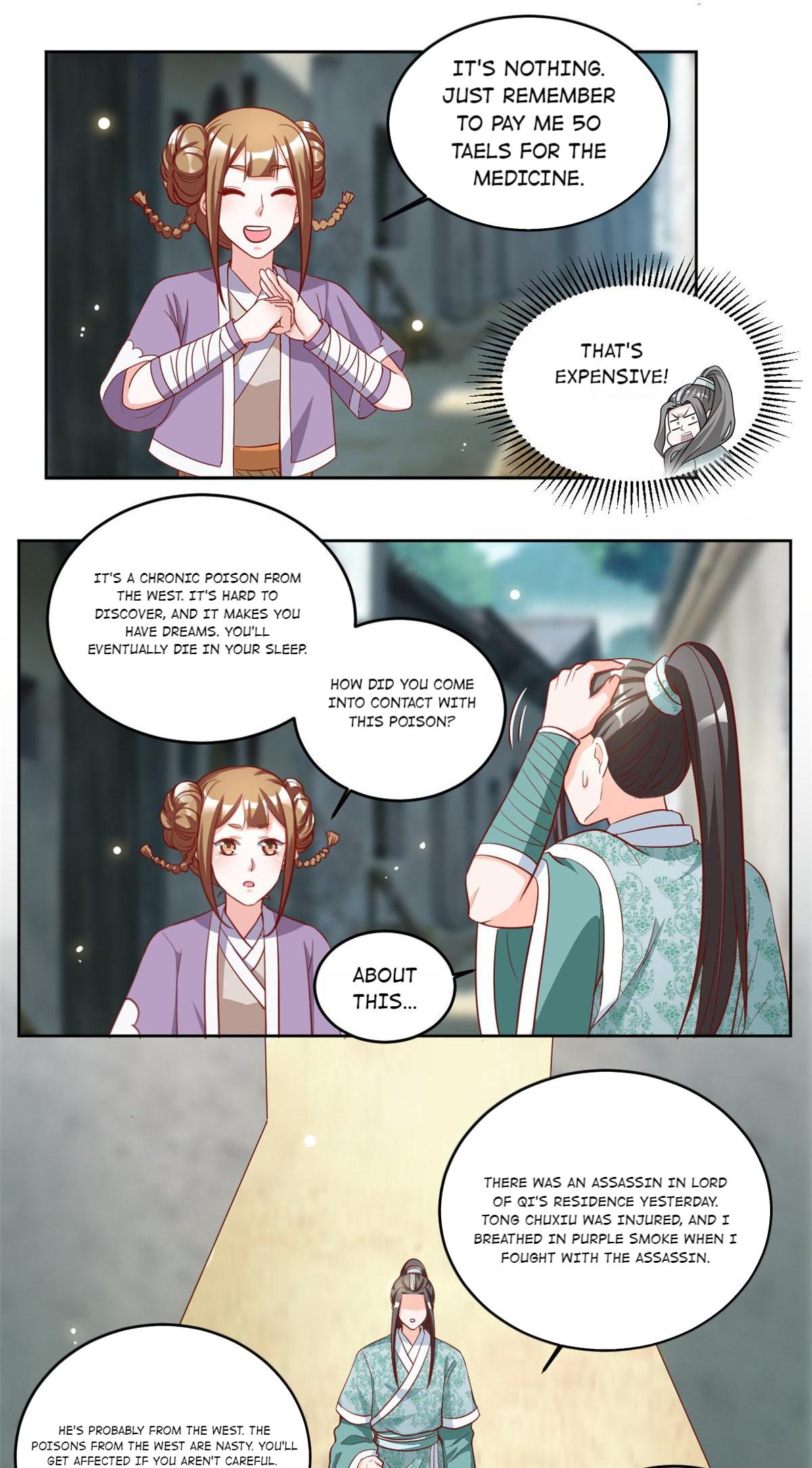 Imperial Splendor Chapter 87 - page 9