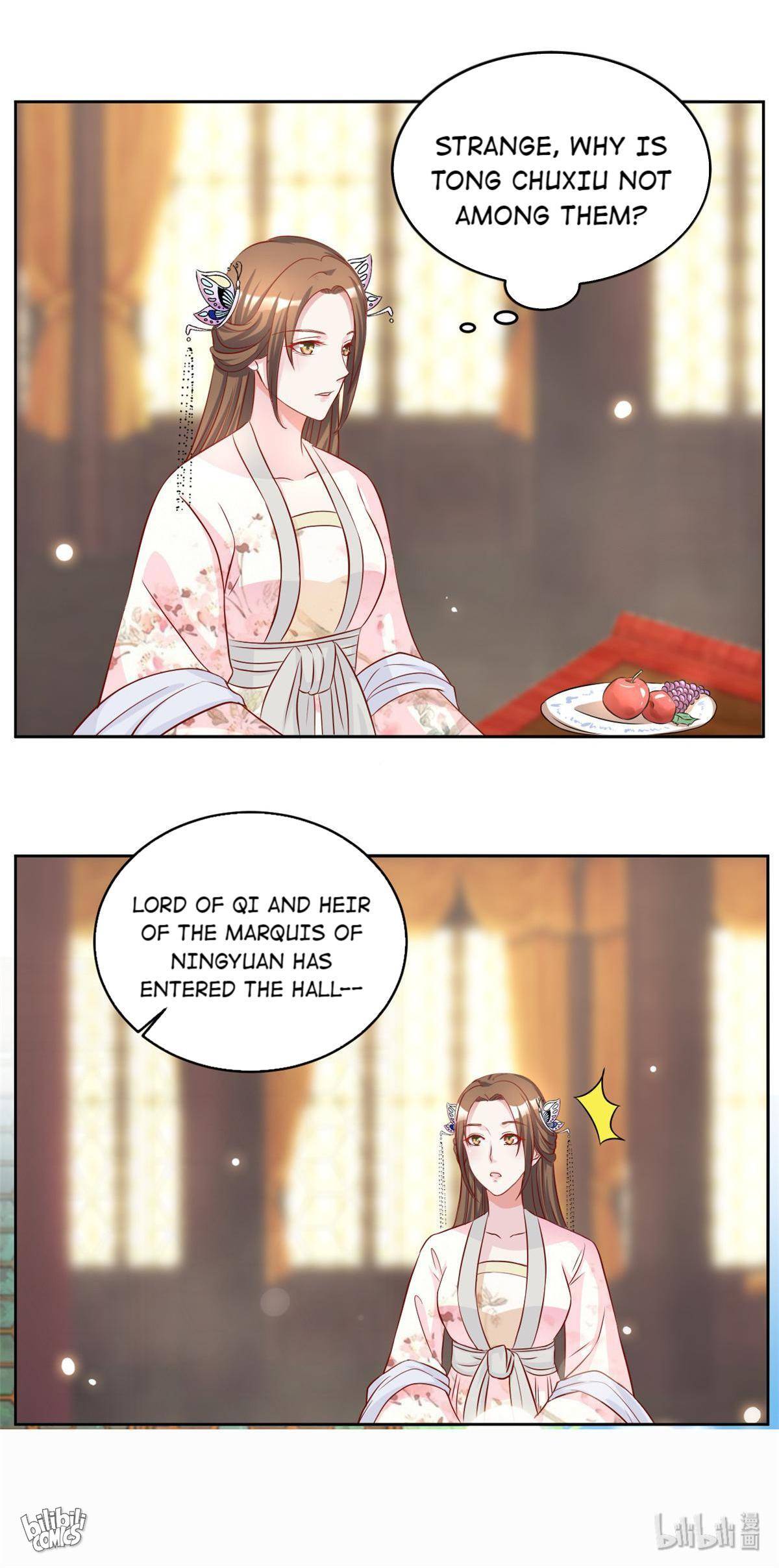 Imperial Splendor Chapter 66 - page 14