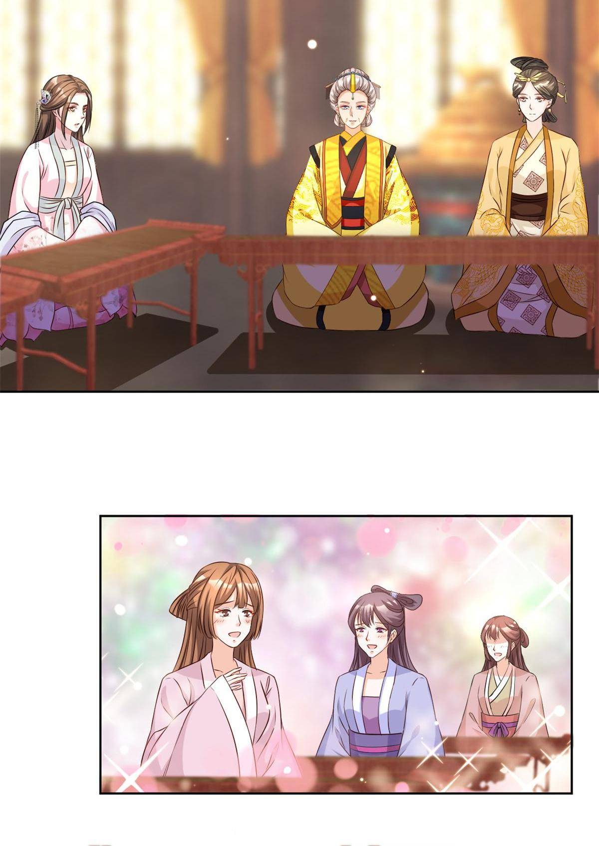 Imperial Splendor Chapter 66 - page 9