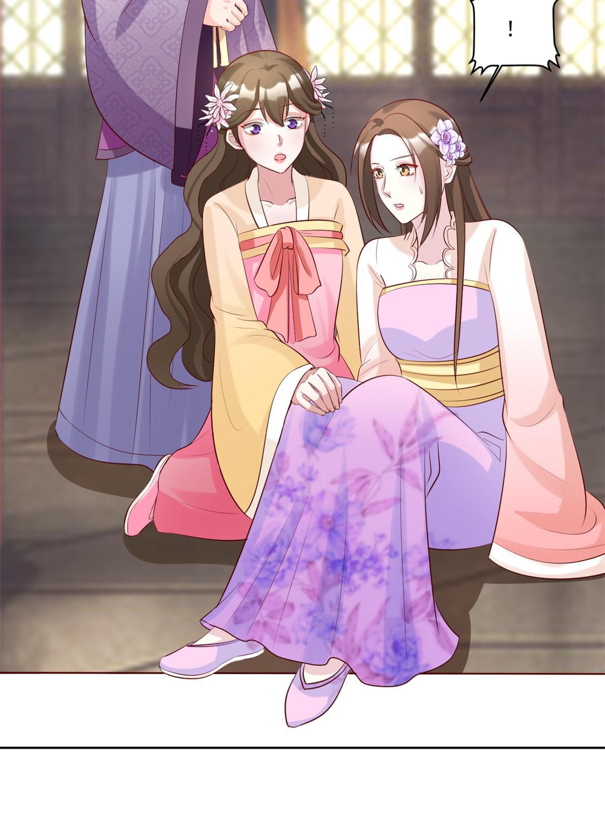 Imperial Splendor Chapter 113 - page 10