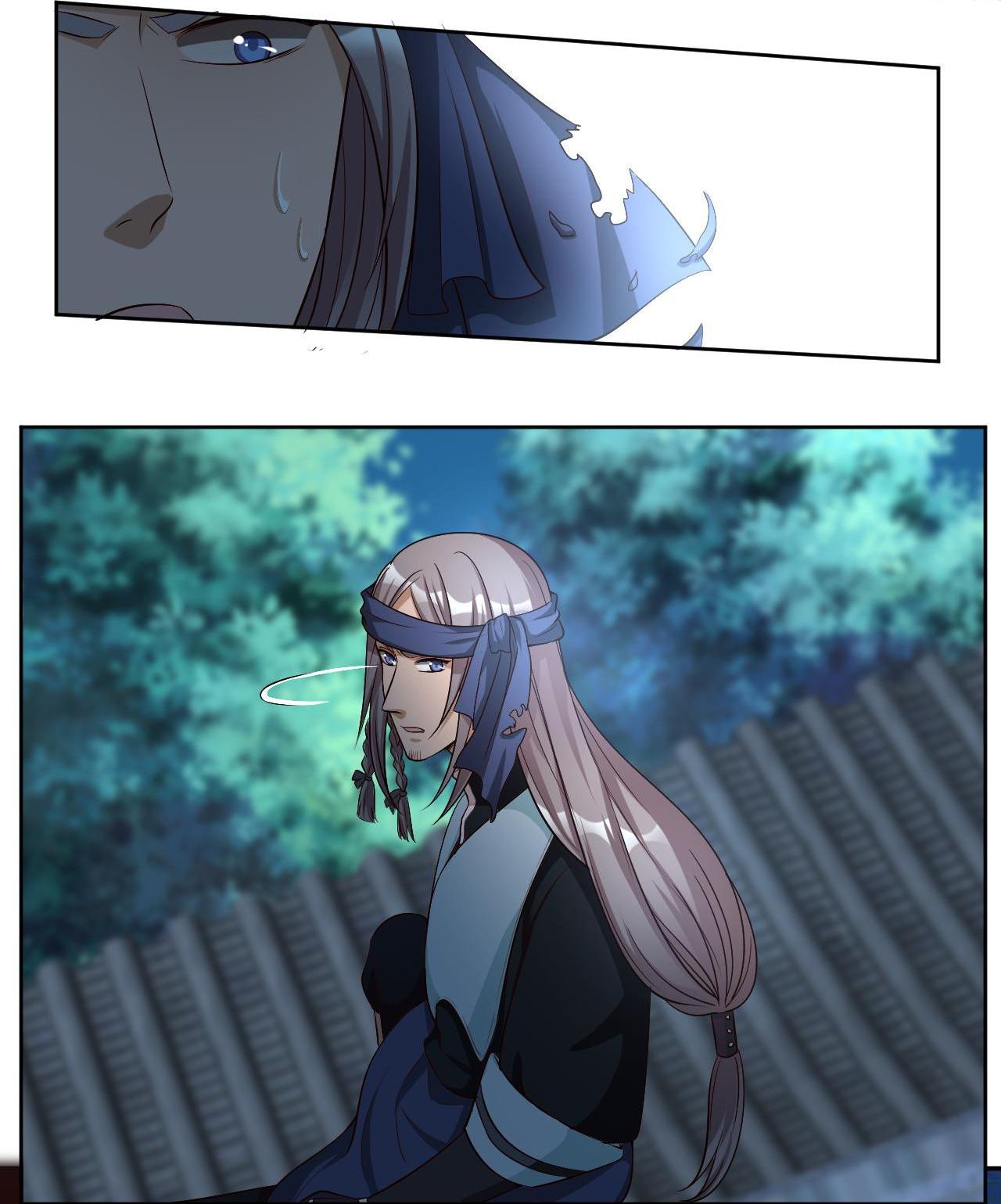 Imperial Splendor Chapter 90 - page 10