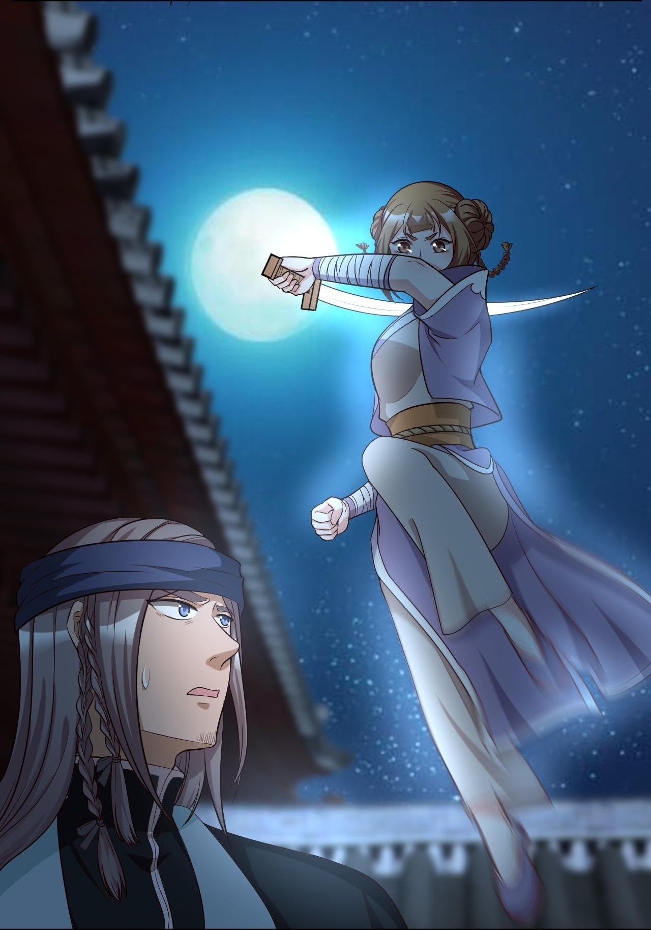 Imperial Splendor Chapter 90 - page 11