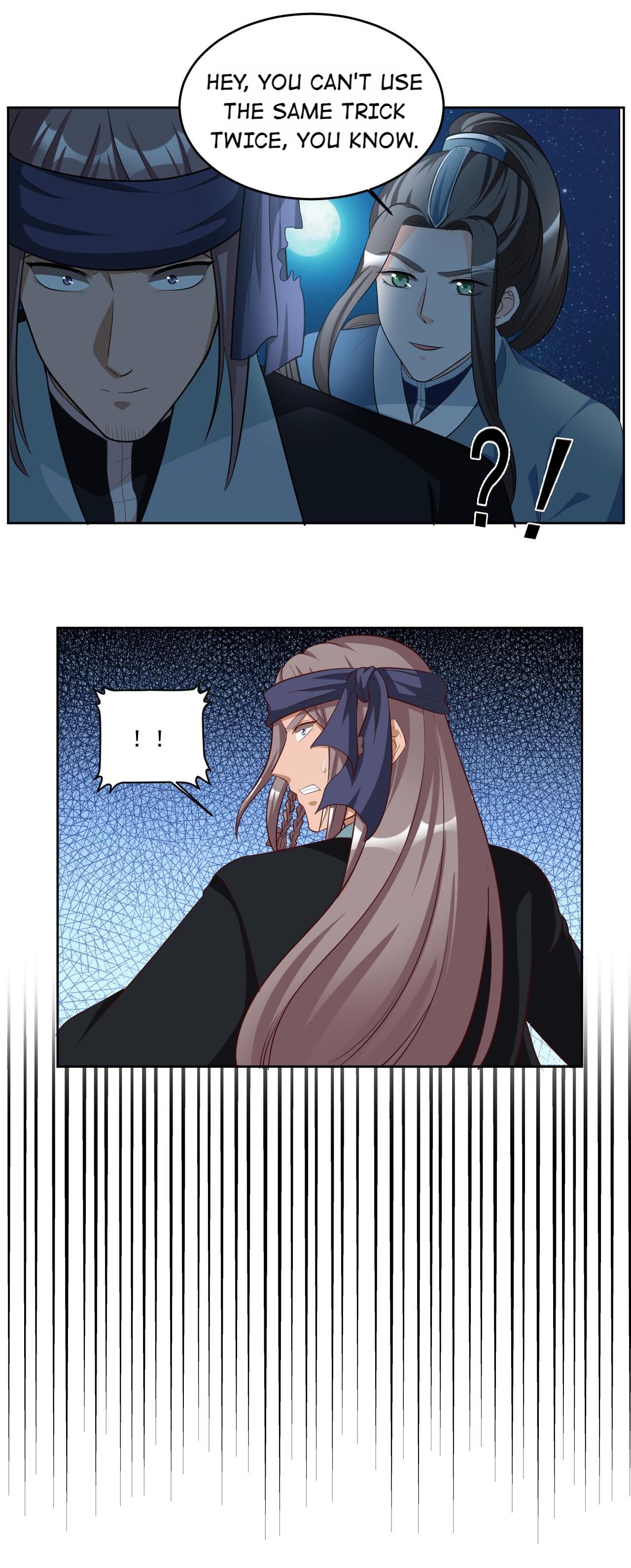 Imperial Splendor Chapter 90 - page 15