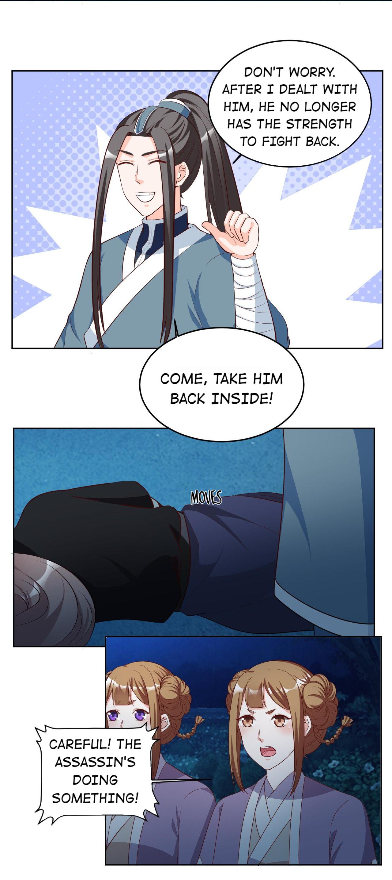 Imperial Splendor Chapter 90 - page 17