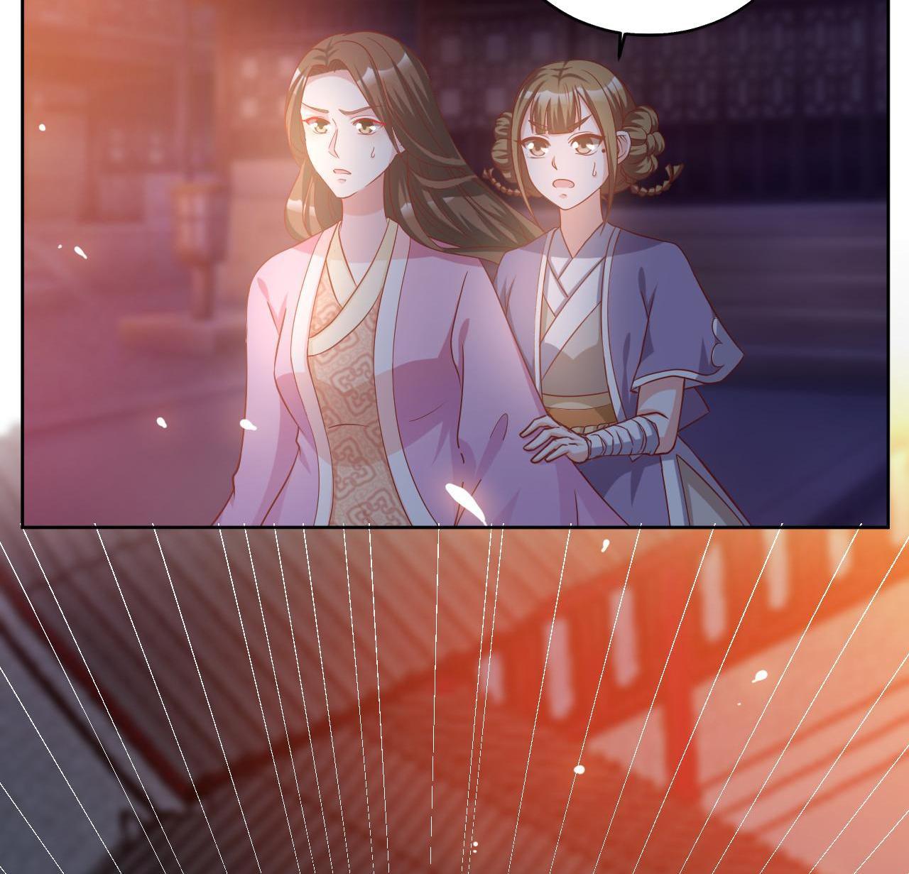 Imperial Splendor Chapter 59 - page 17