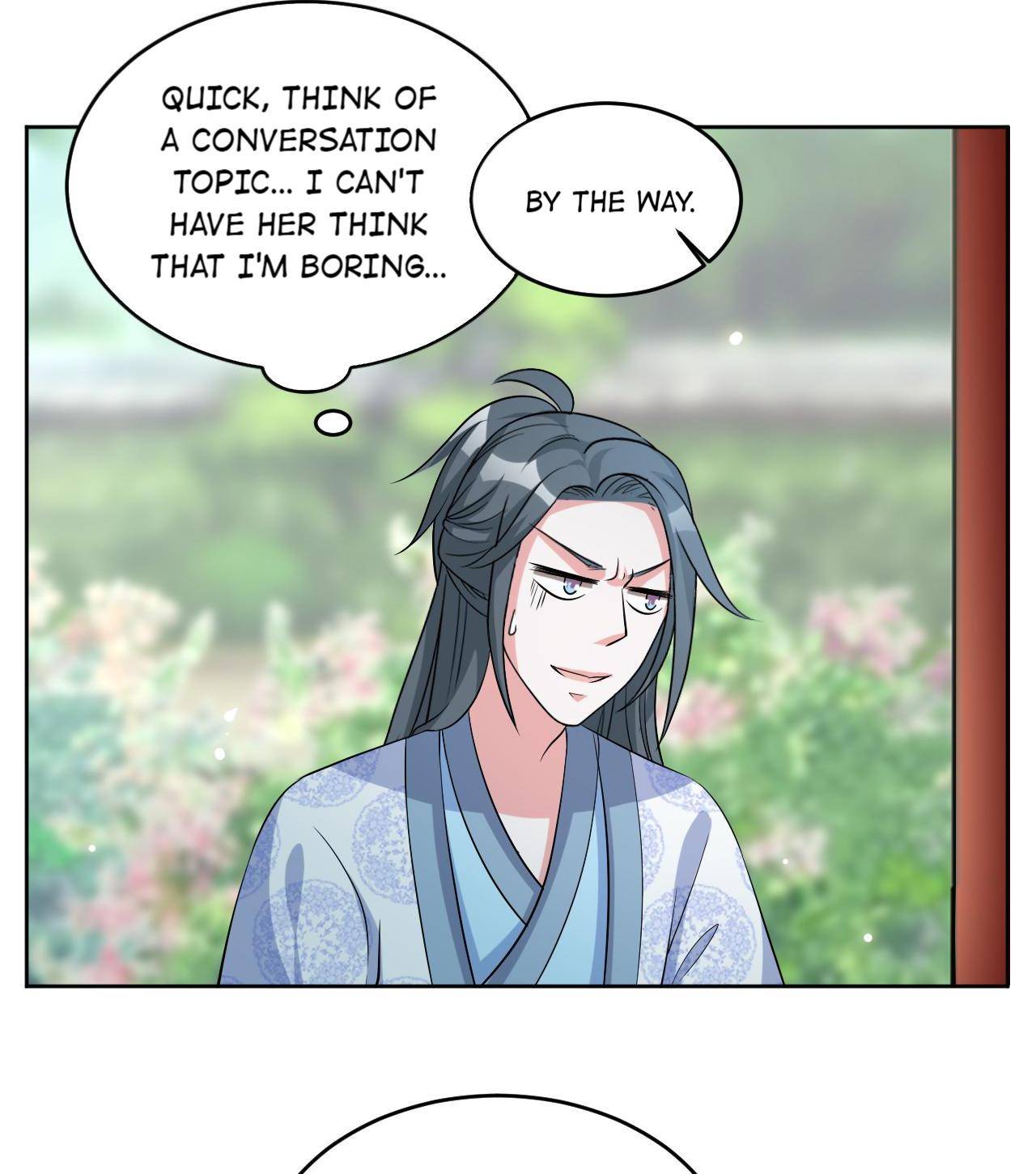 Imperial Splendor Chapter 70 - page 17
