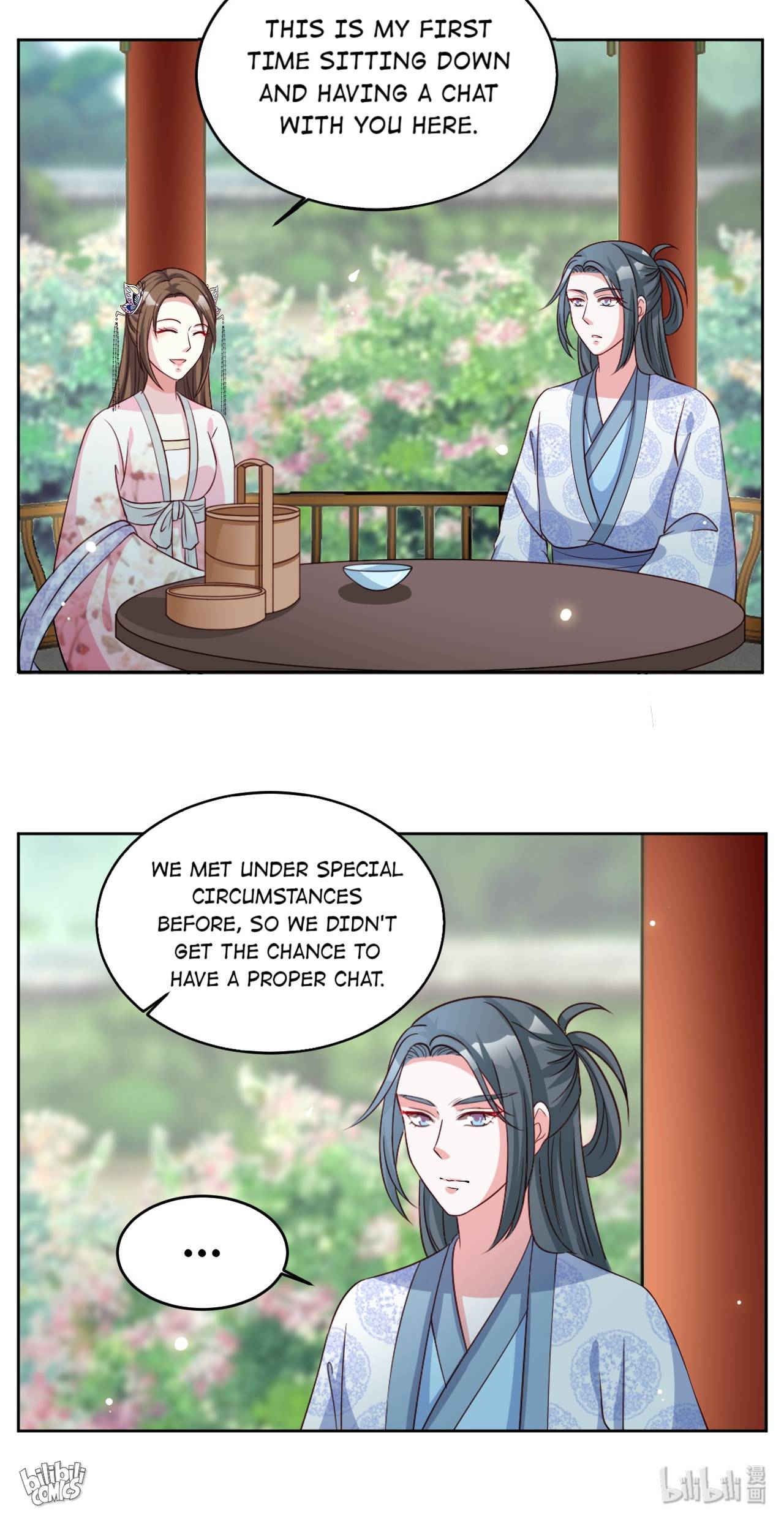 Imperial Splendor Chapter 70 - page 18