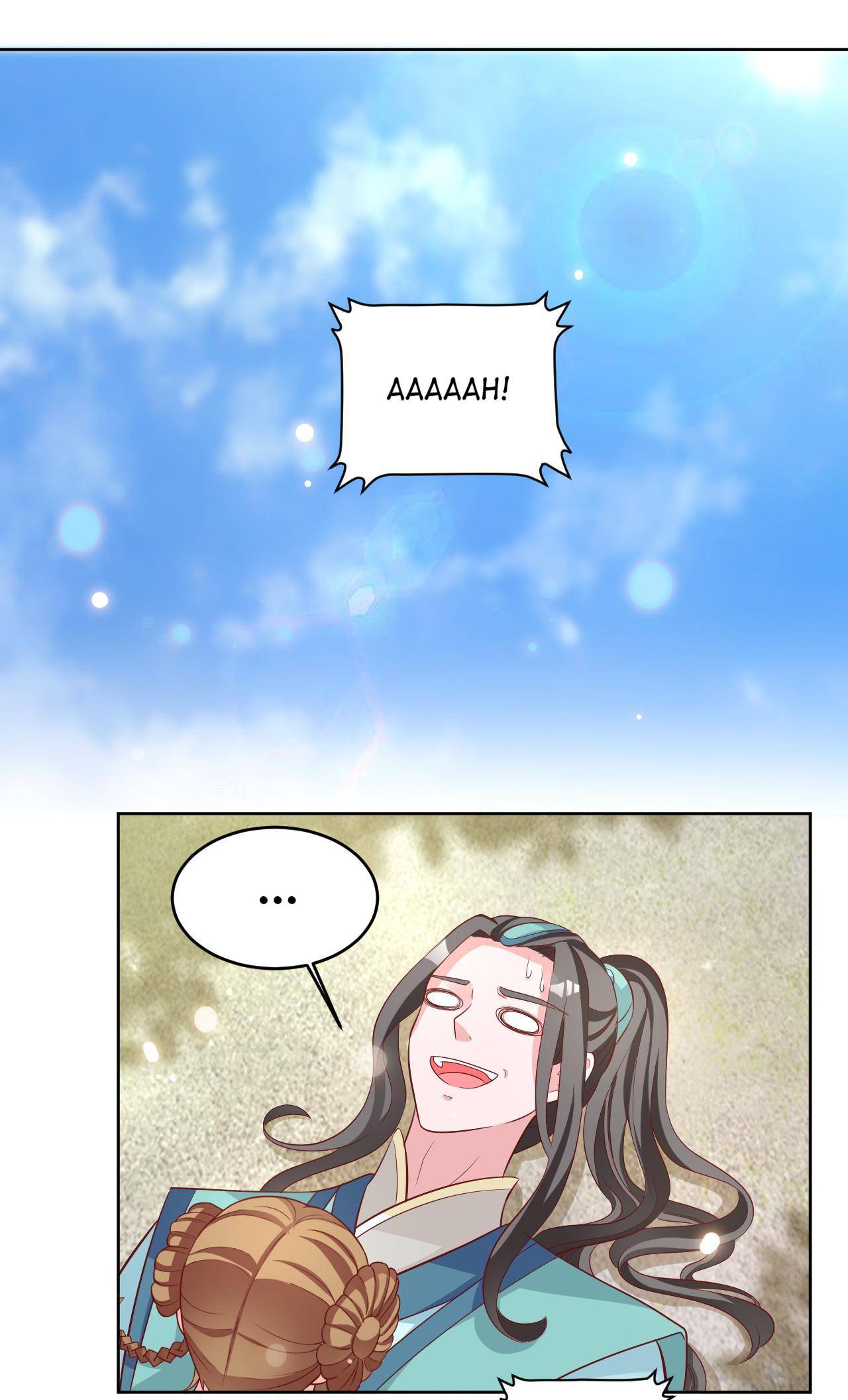 Imperial Splendor Chapter 70 - page 6