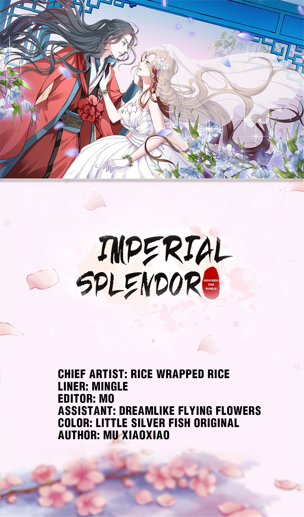 Imperial Splendor Chapter 142 - page 1