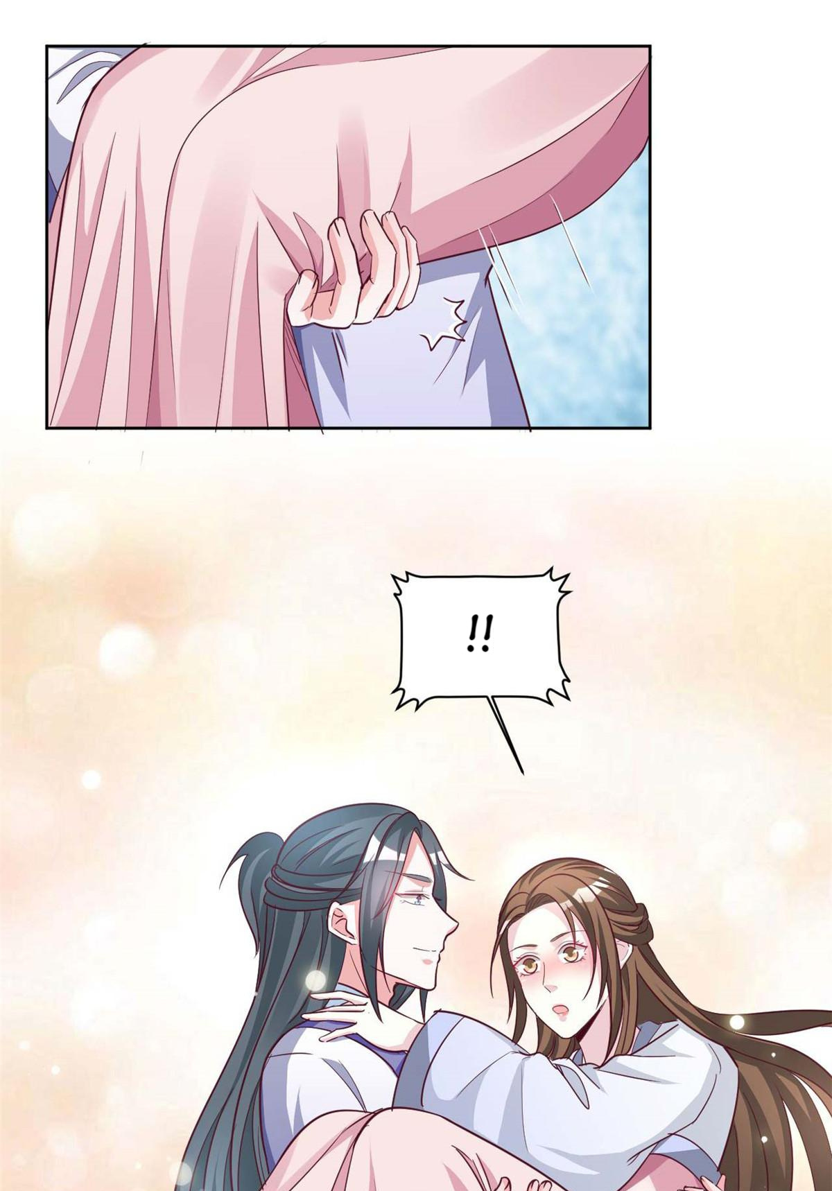 Imperial Splendor Chapter 141 - page 15
