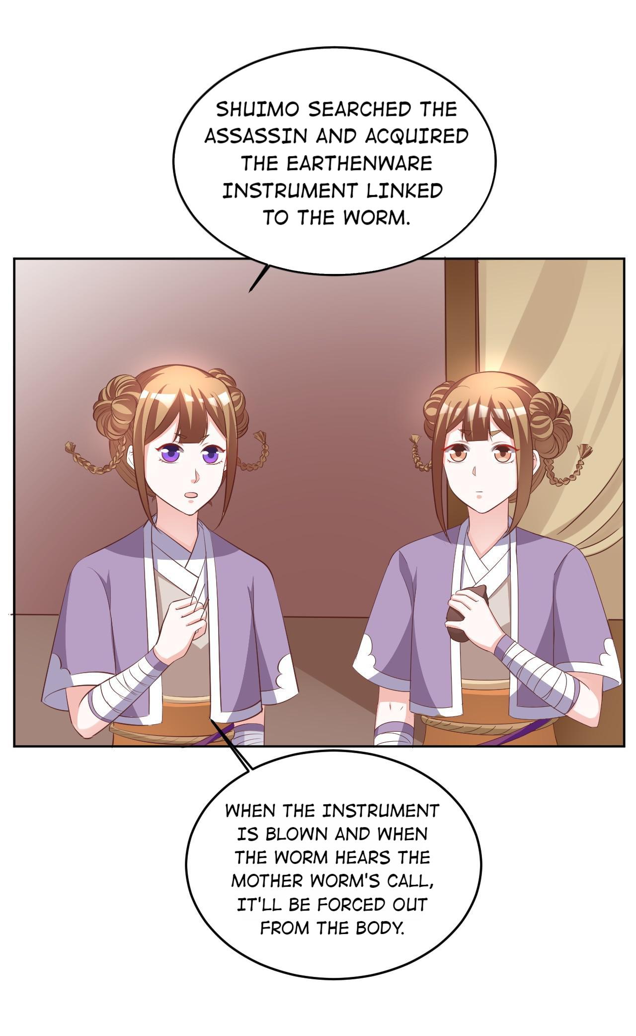 Imperial Splendor Chapter 96 - page 19