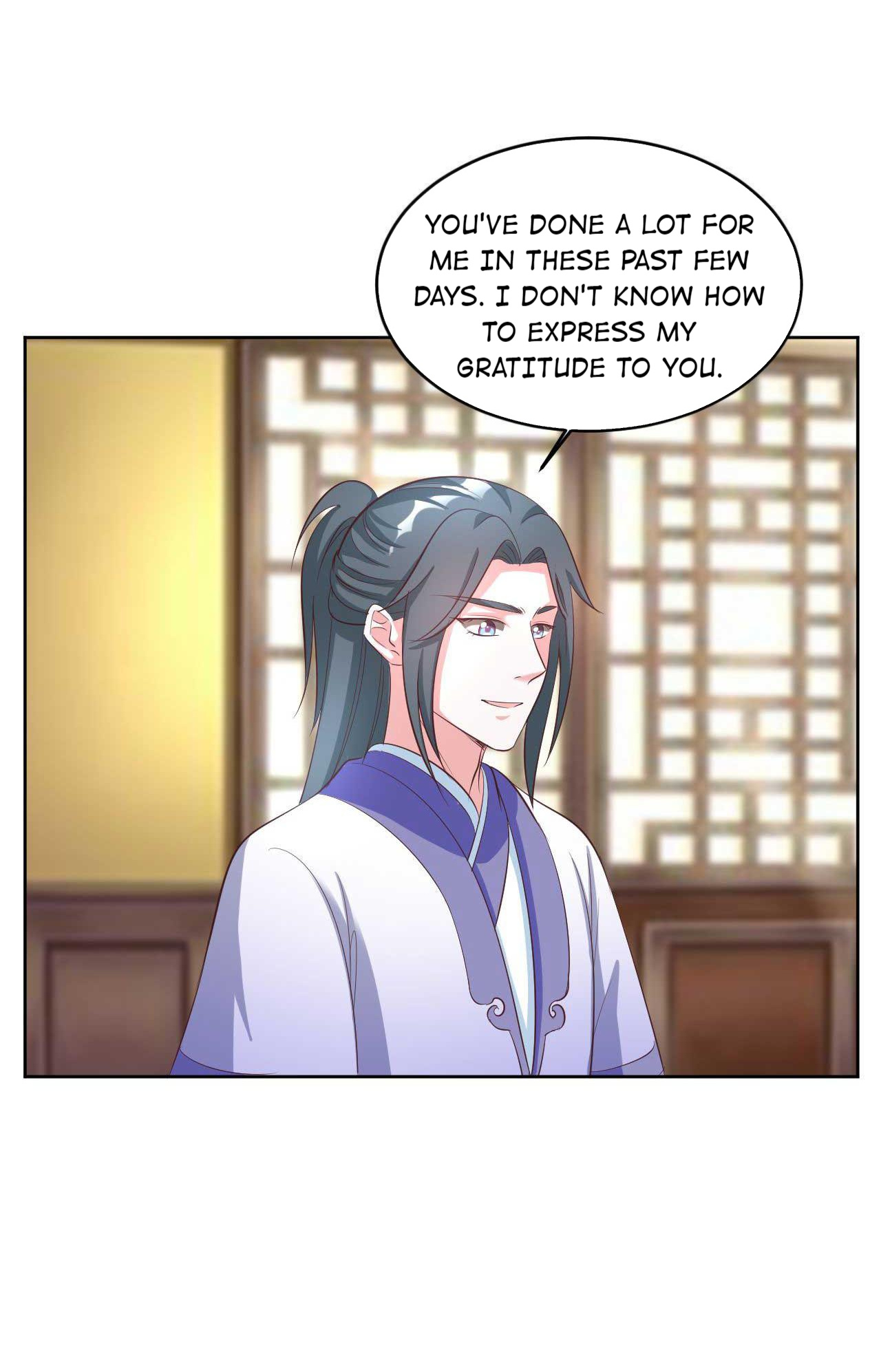 Imperial Splendor Chapter 140 - page 17