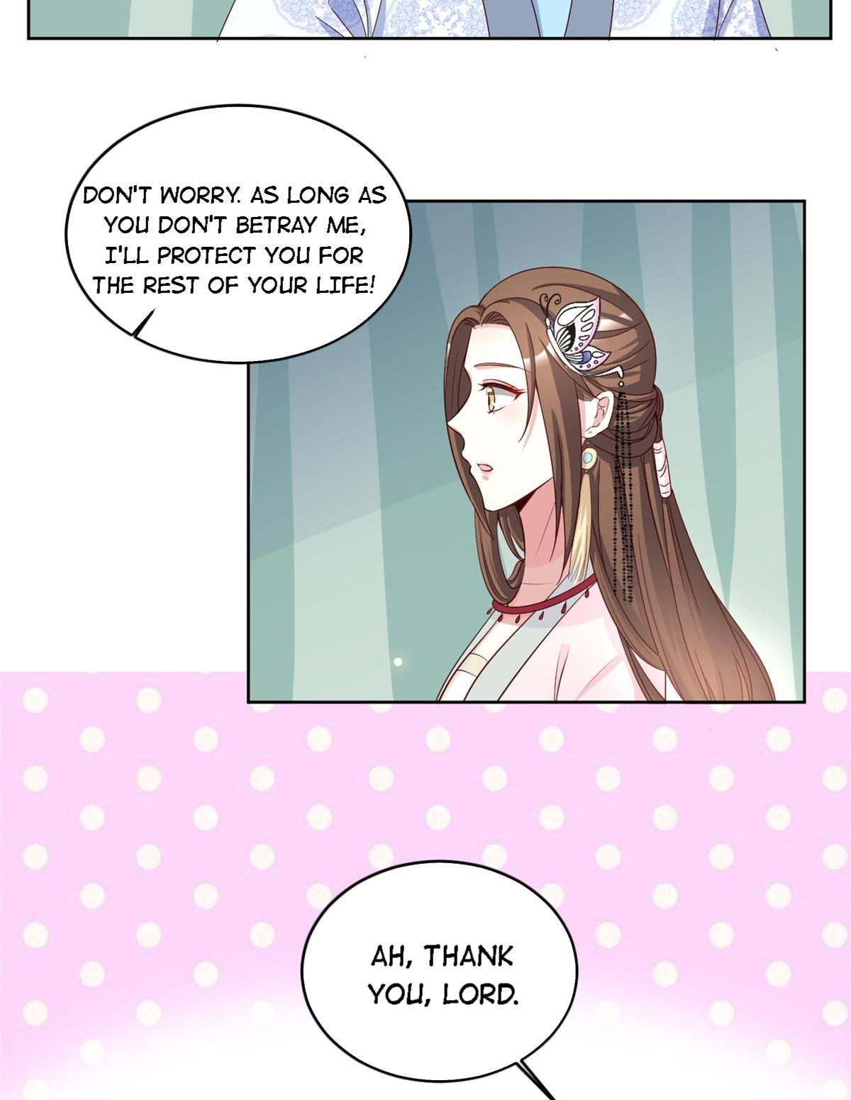 Imperial Splendor Chapter 75 - page 7