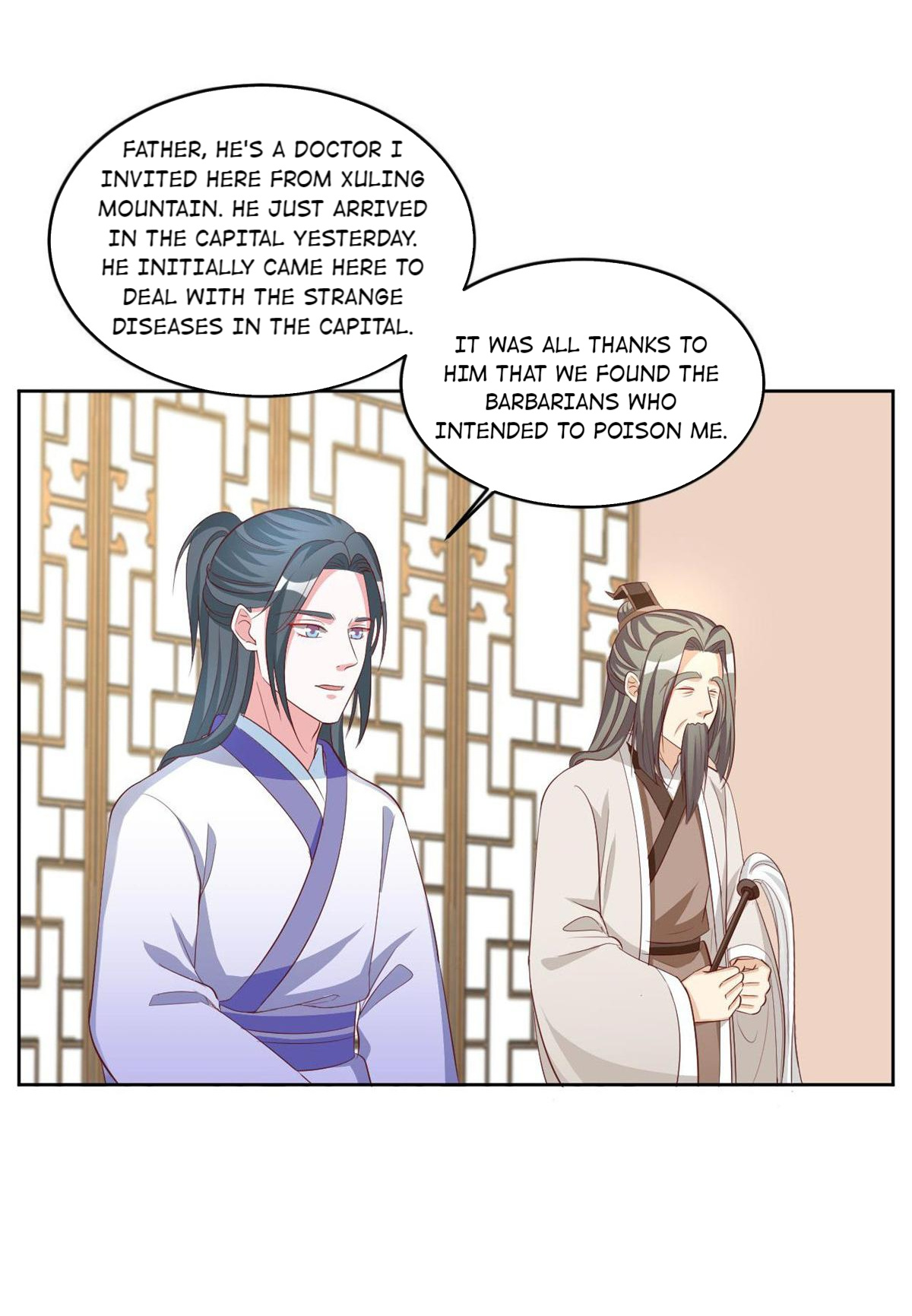 Imperial Splendor Chapter 139 - page 17