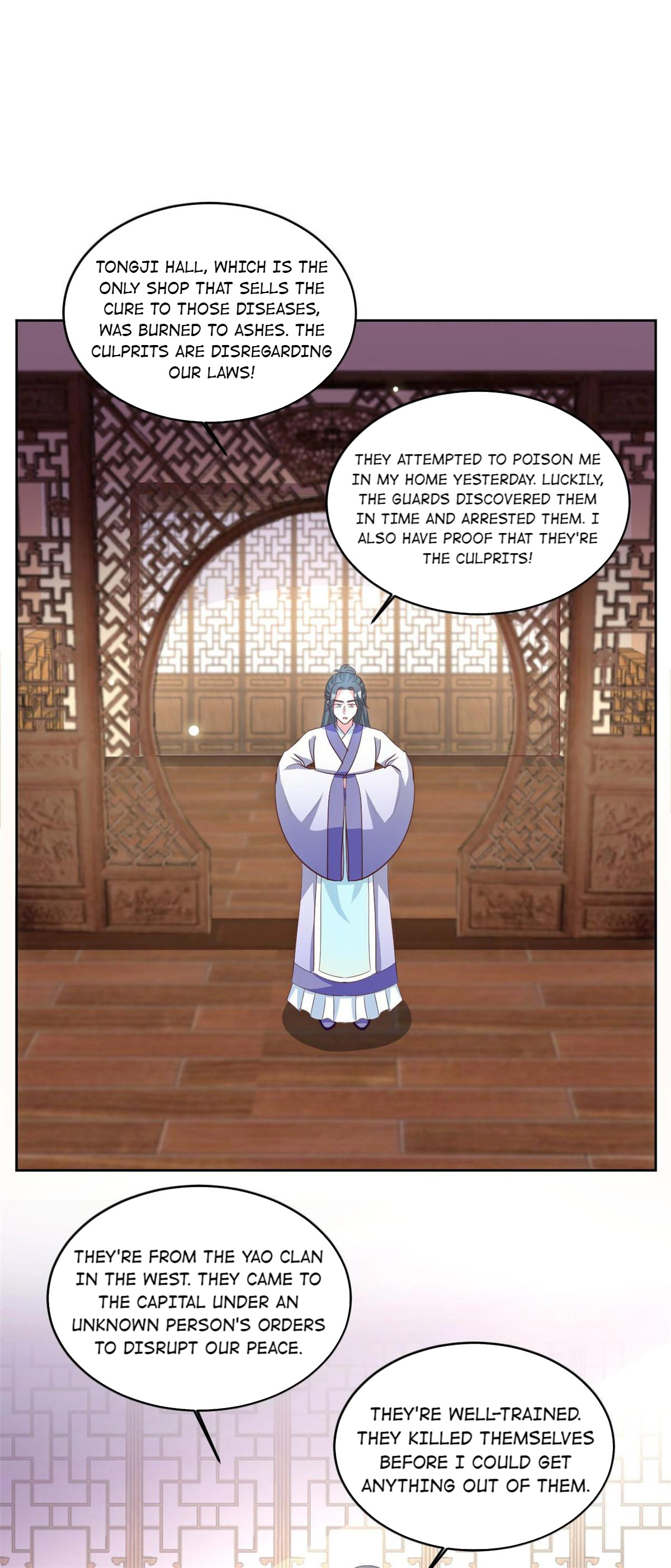 Imperial Splendor Chapter 139 - page 9