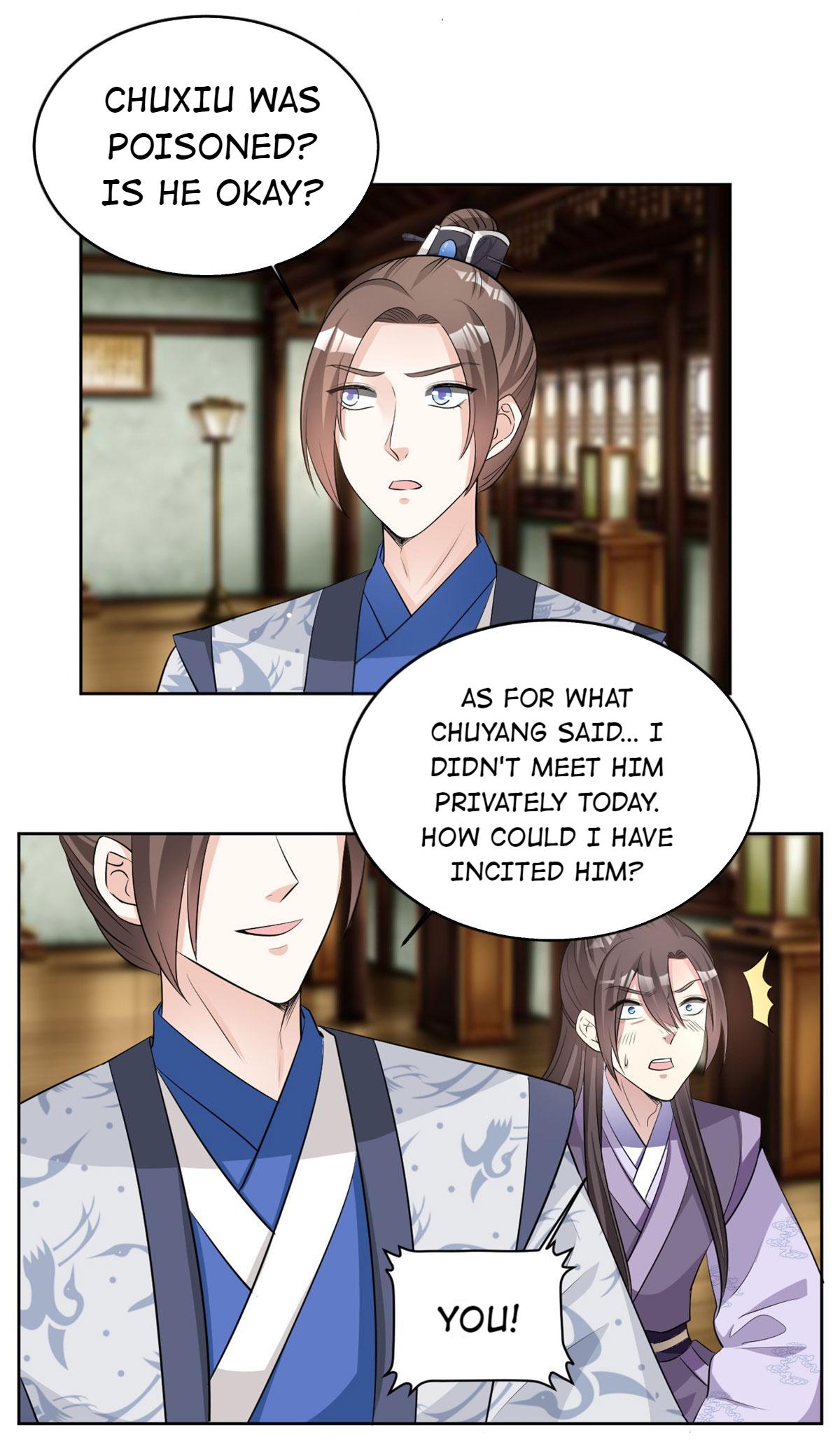 Imperial Splendor Chapter 76 - page 12