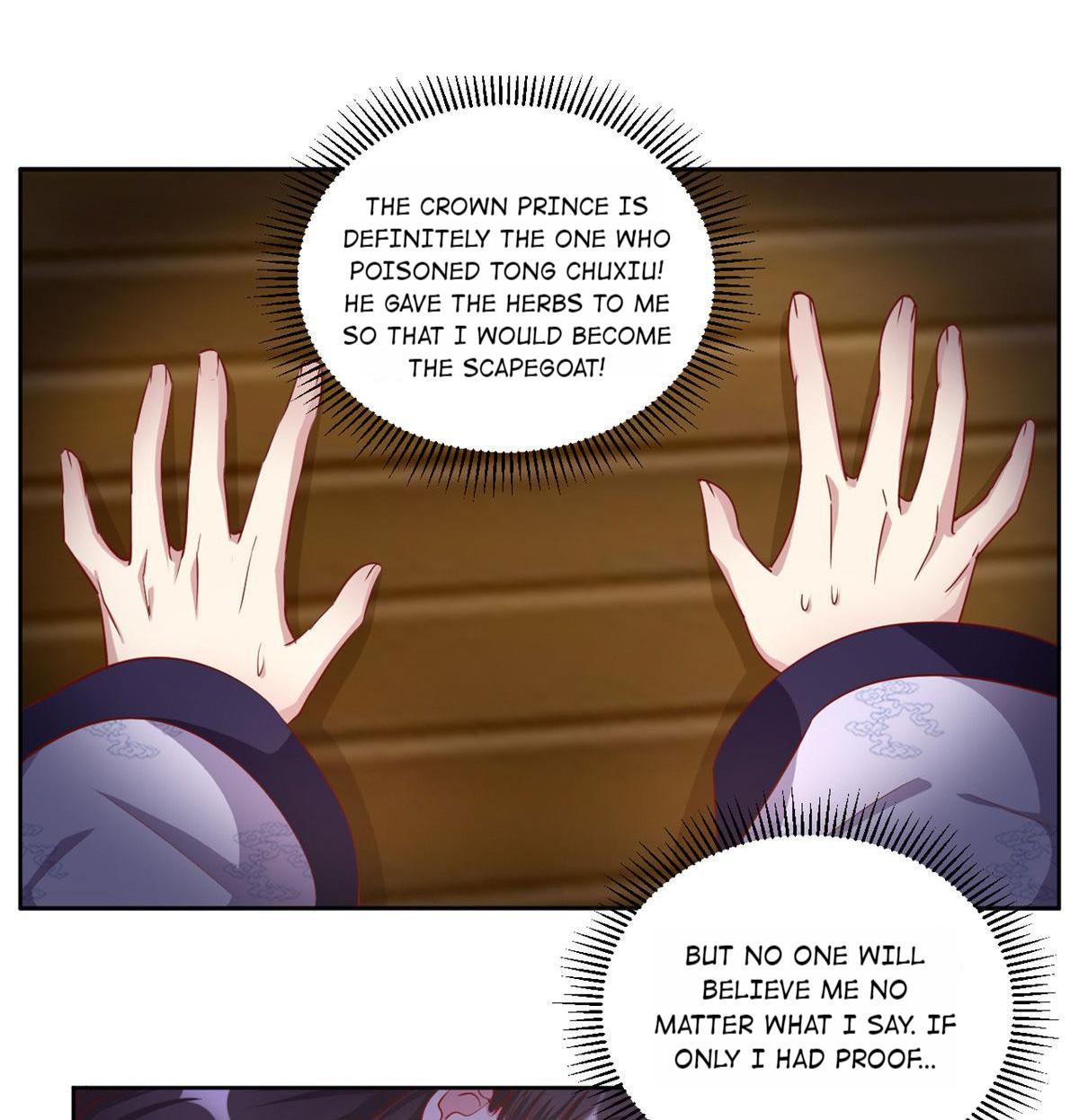 Imperial Splendor Chapter 76 - page 15