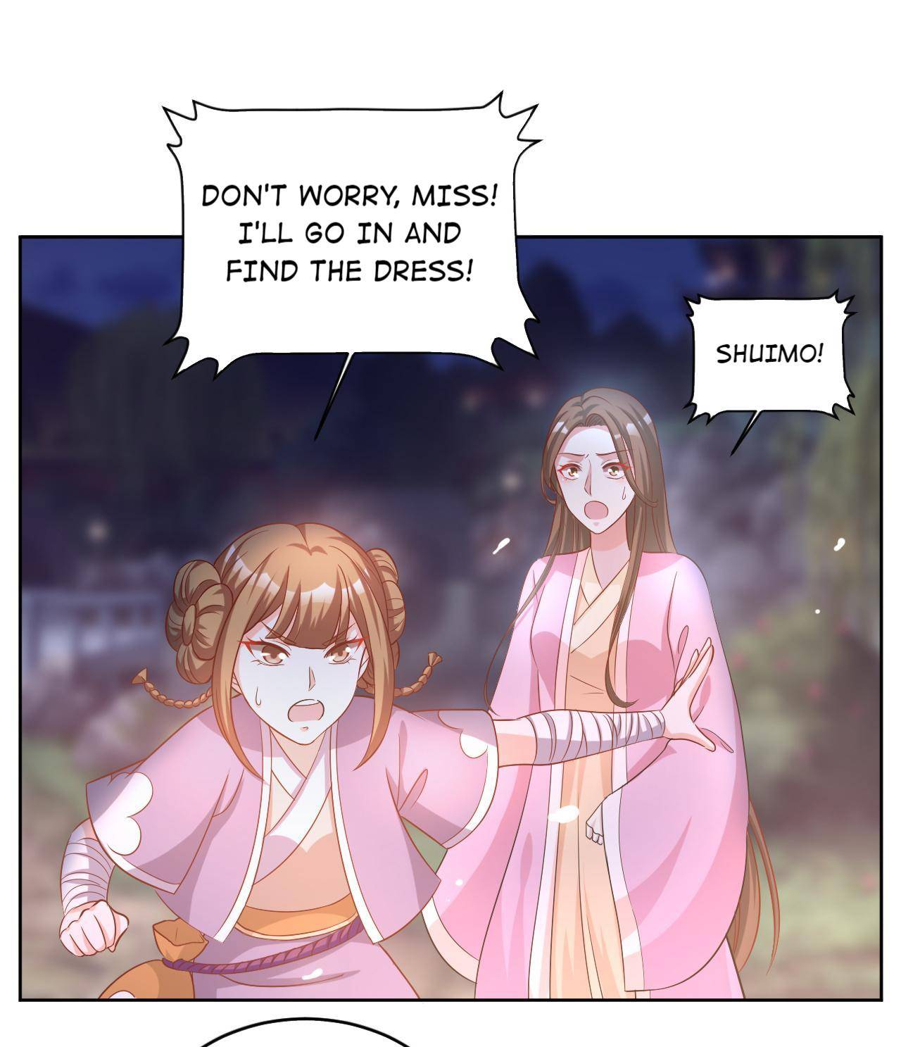 Imperial Splendor Chapter 60 - page 2