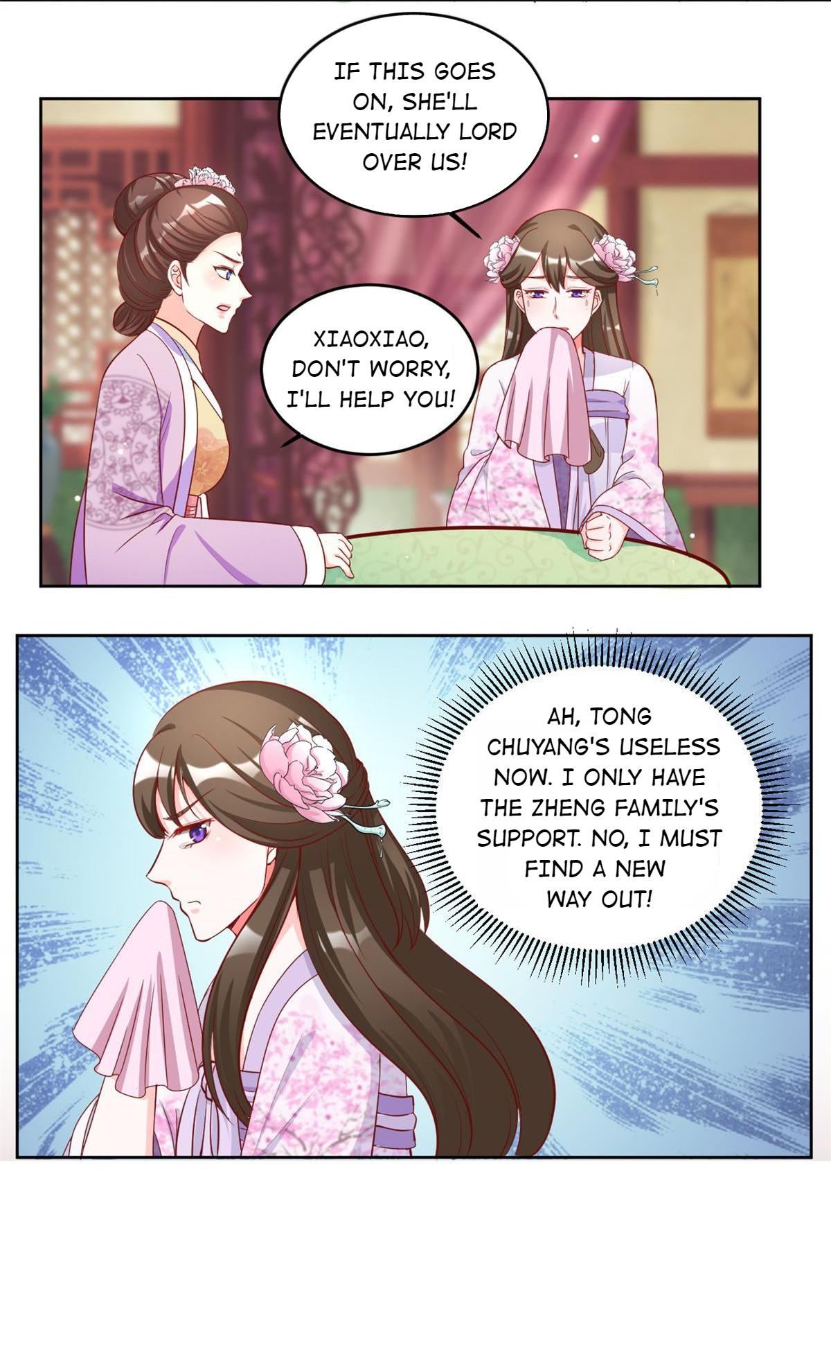 Imperial Splendor Chapter 84 - page 15