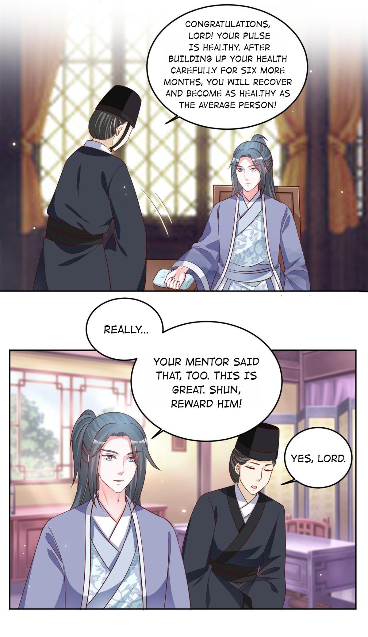 Imperial Splendor Chapter 84 - page 7