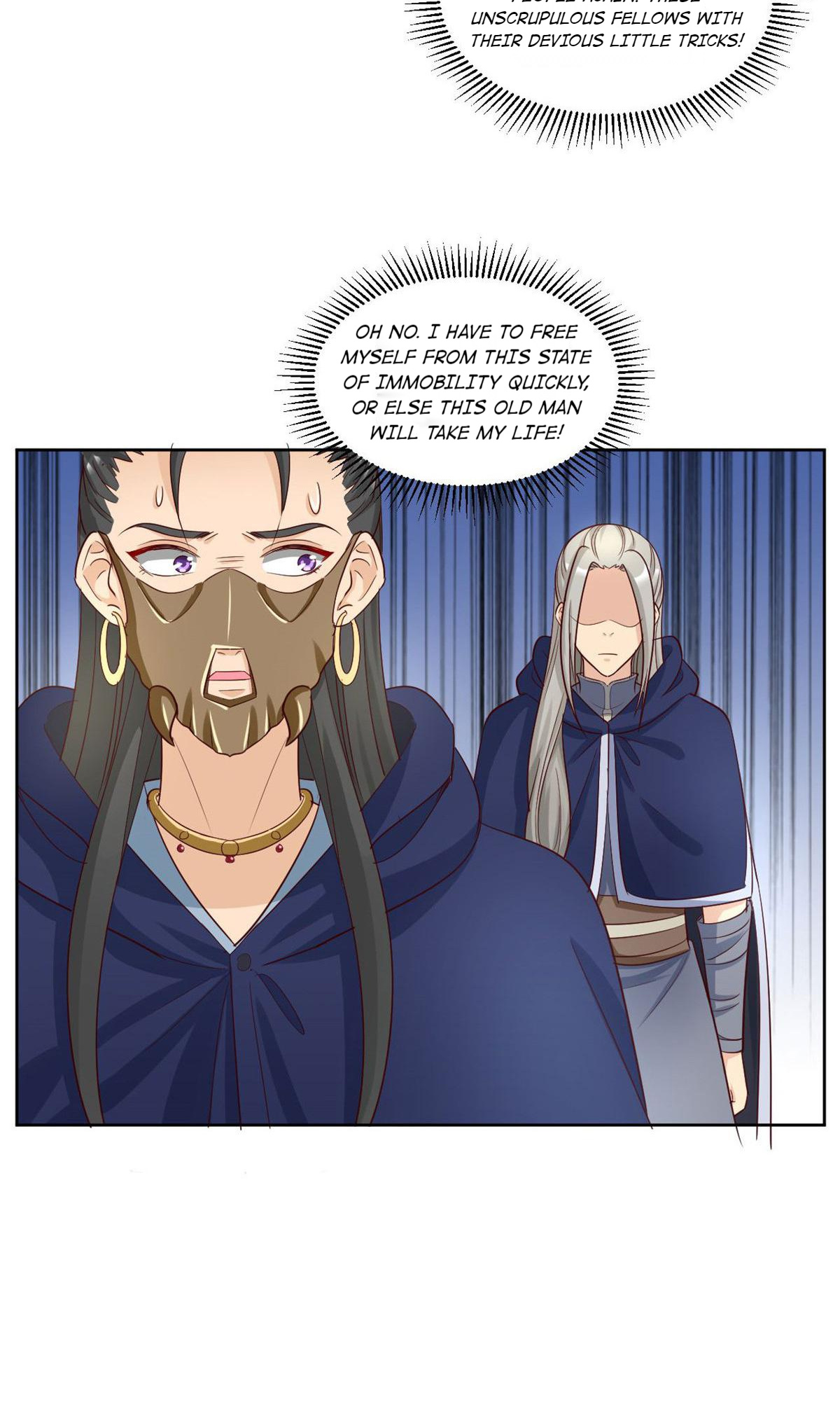 Imperial Splendor Chapter 137 - page 15