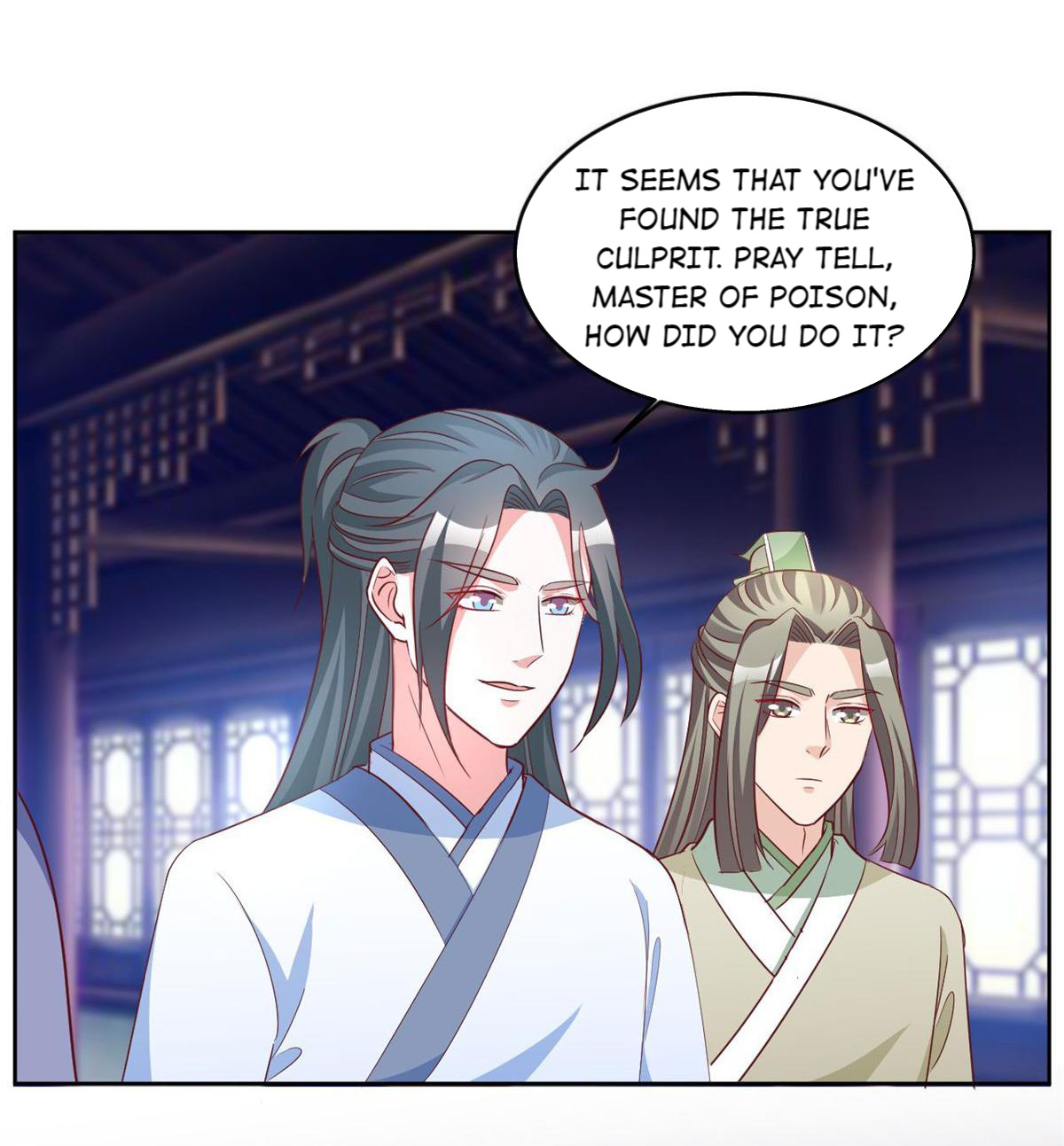 Imperial Splendor Chapter 137 - page 16