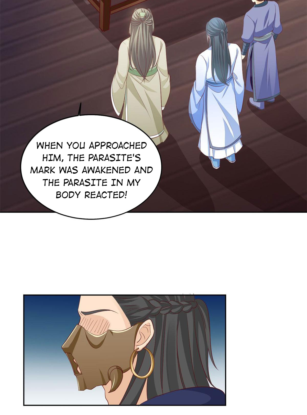 Imperial Splendor Chapter 137 - page 19